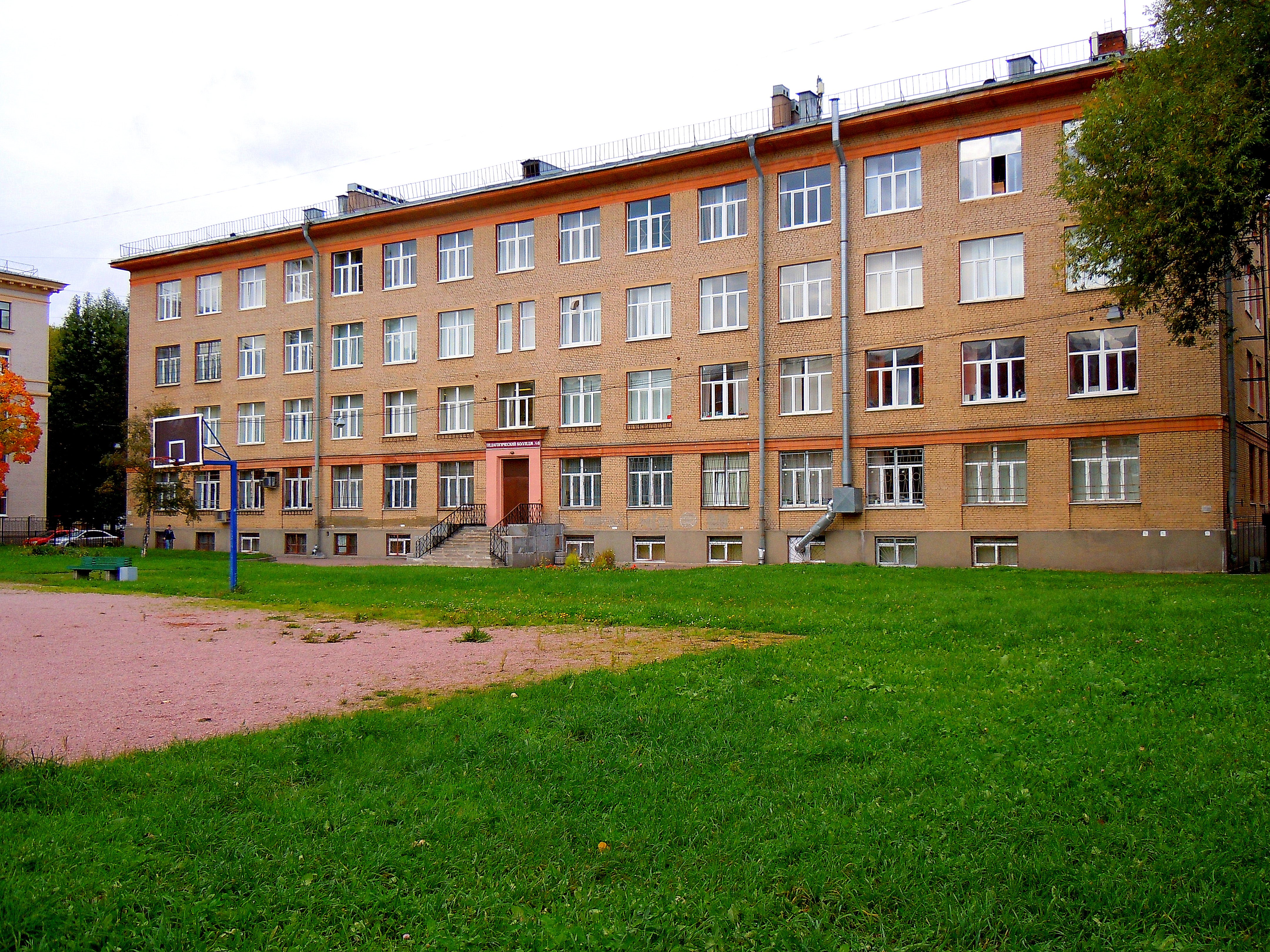 Педагогический колледж санкт петербург. Педагогический колледж 8 Санкт-Петербург. Педагогический колледж СПБ Ивановская ул. Педагогический колледж 8 Можайская. Педагогический колледж 8 Ивановская 16.