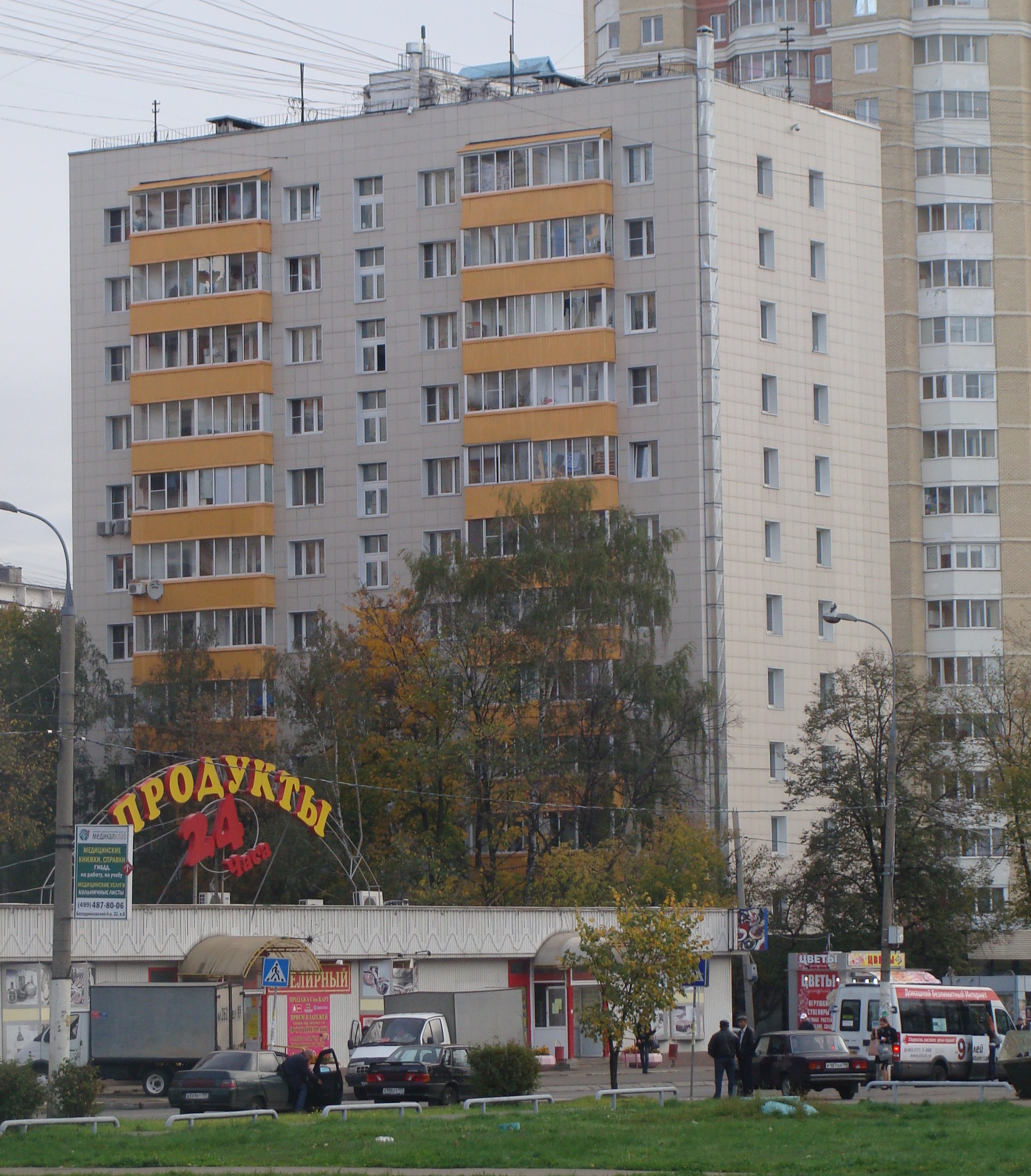 Москва бескудниковский бульвар. Бескудниковский бульвар 40к2.