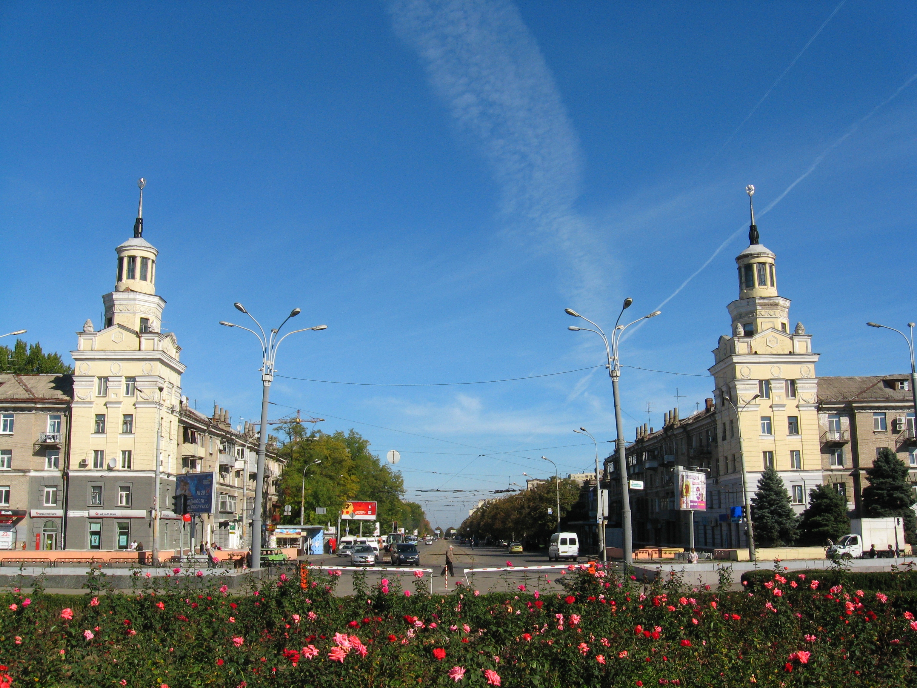 Ул рабочая фото. Днепропетровск улицы. Улица рабочая Днепр. Днепропетровск улицы города. Днепропетровск рабочая.