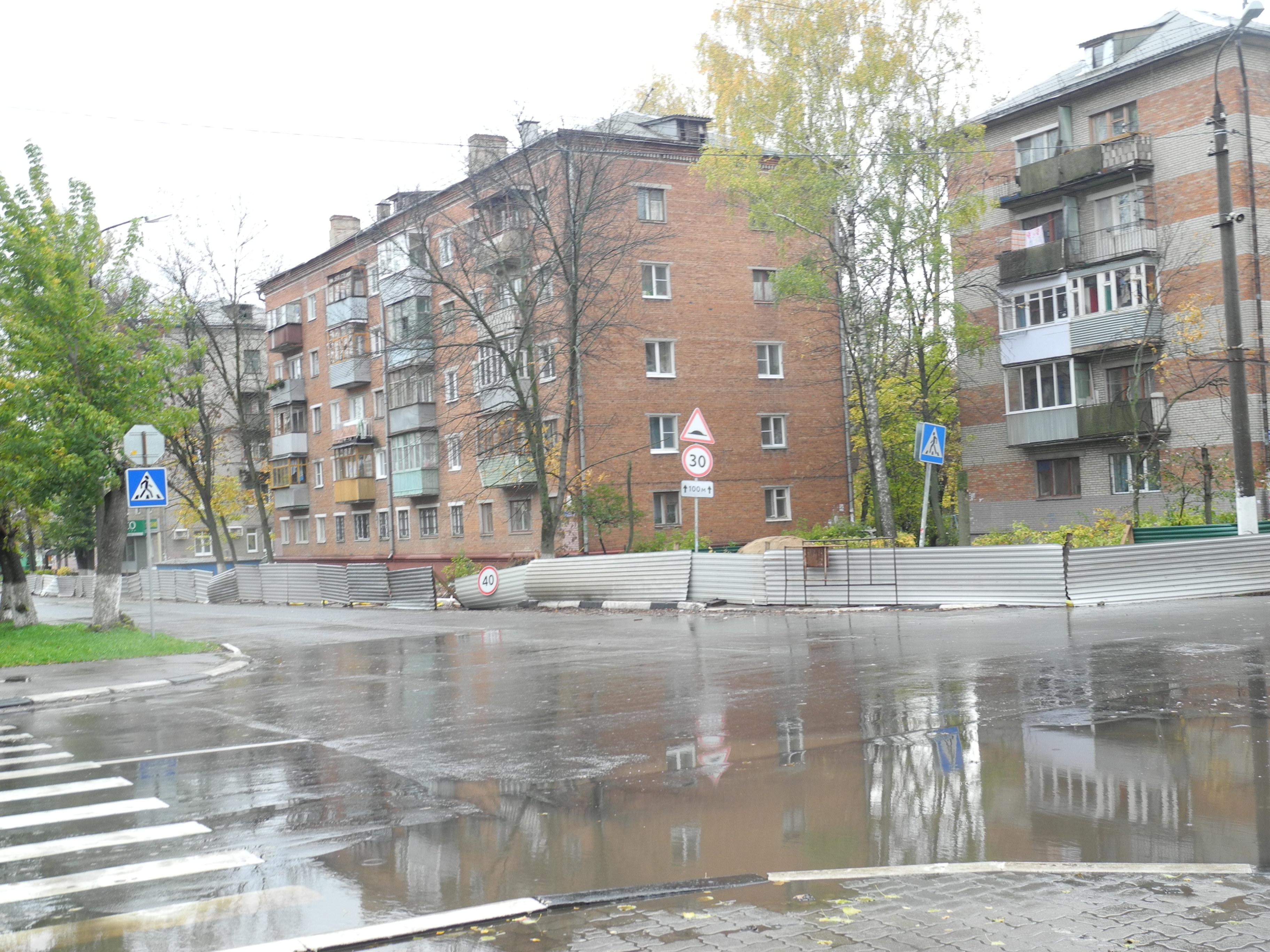 Электросталь улицы. Радио 28 Электросталь.