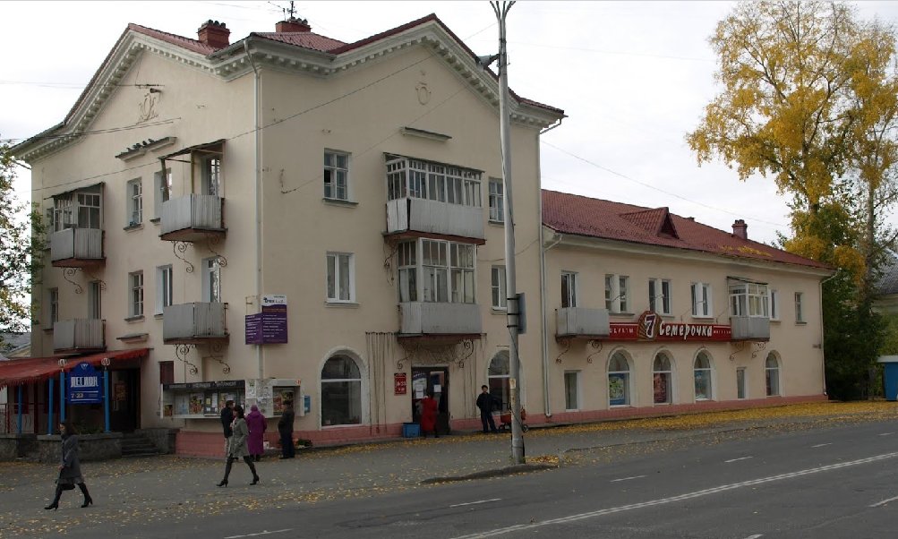 Купить Авто В Лесном Свердловской