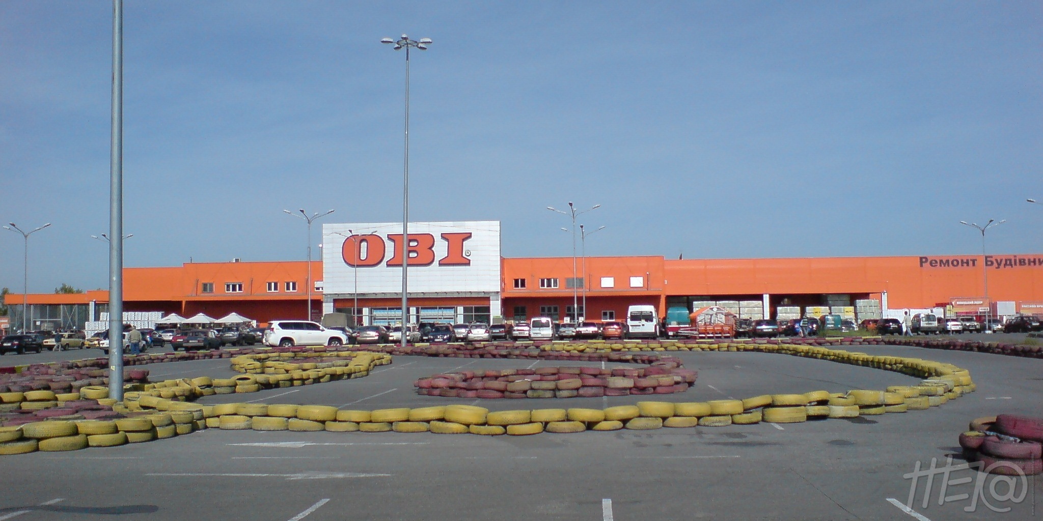 стоянка супермаркет