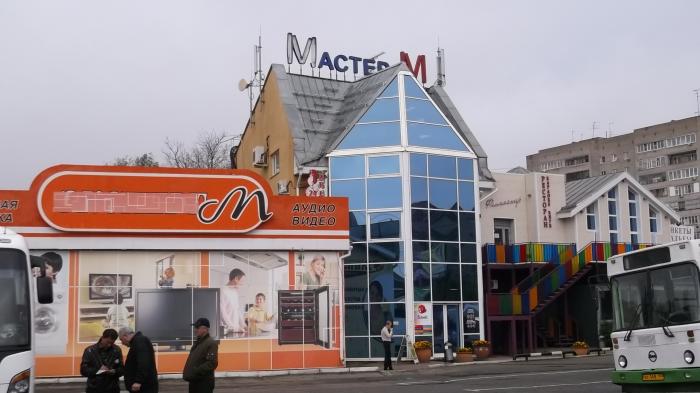 Мастер м