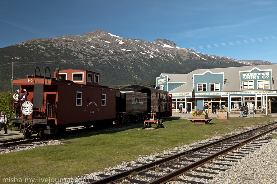 White Pass & Yukon Route - Skagway, Alaska | train station