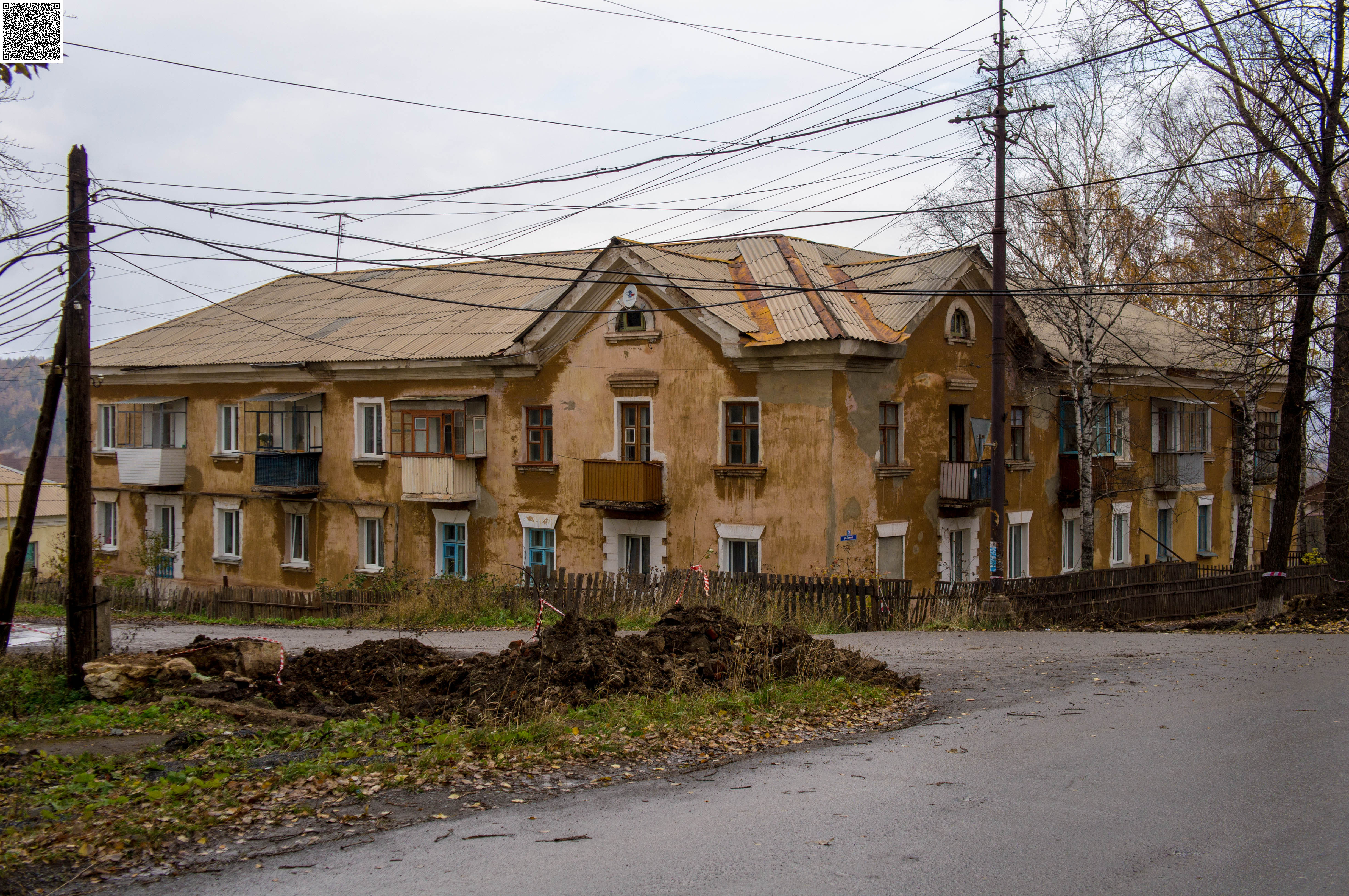 Челябинск бакал. Город Бакал Челябинская область. Г.Бакал Саткинский район Челябинская область. Челябинская область, г. Бакал, ул. Ленина. Челябинск город Бакал.