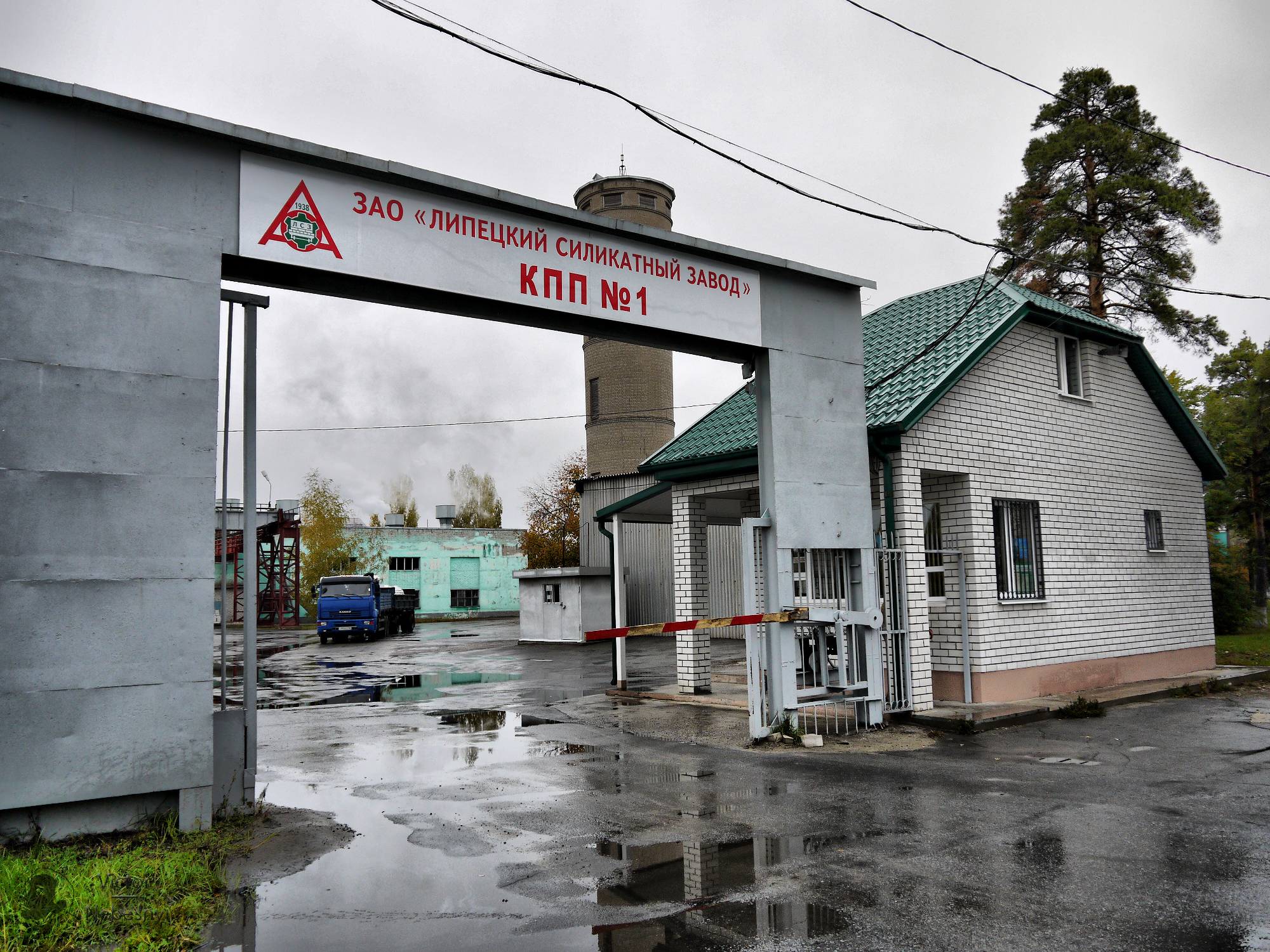 Городах кпп. Контрольно-пропускные пункты 1. КПП №1. КПП Калининец. КПП 1 ЖД.