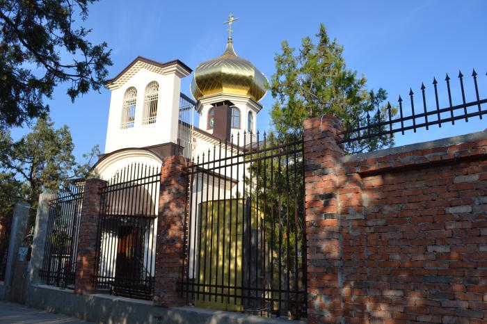 Храм святителя Луки в новом свете