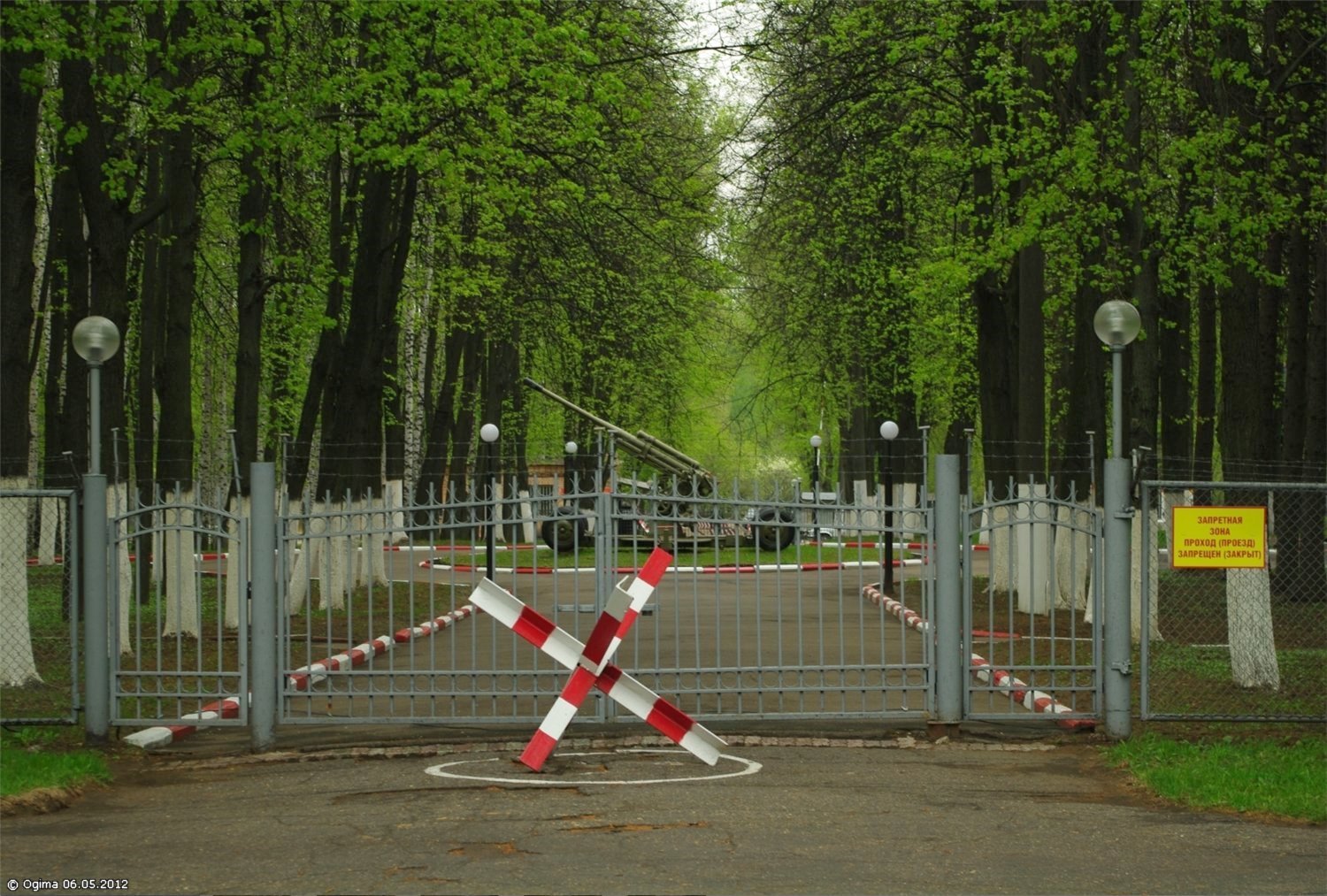 Пво в долгопрудном фото