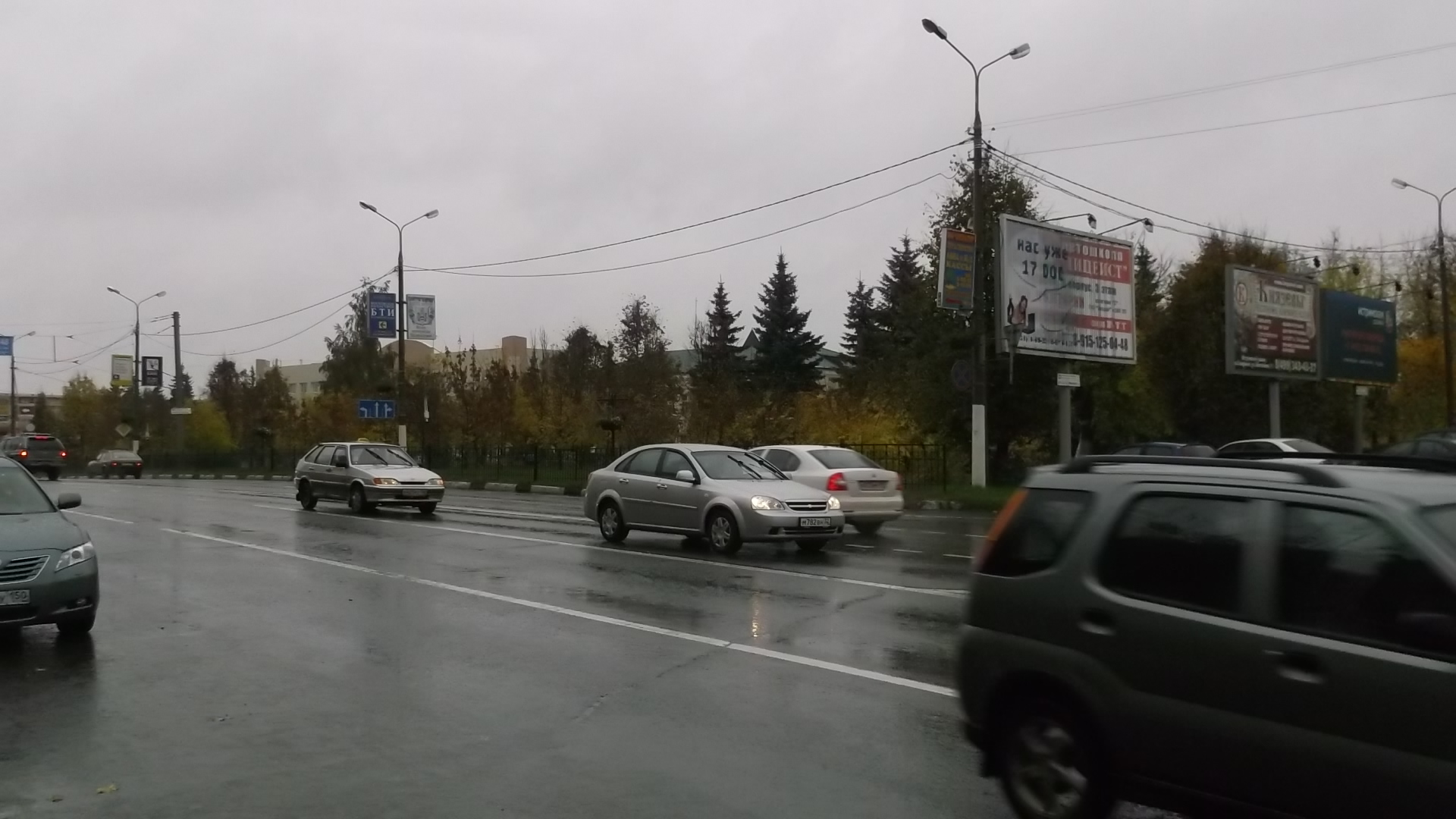 Истра площадь революции