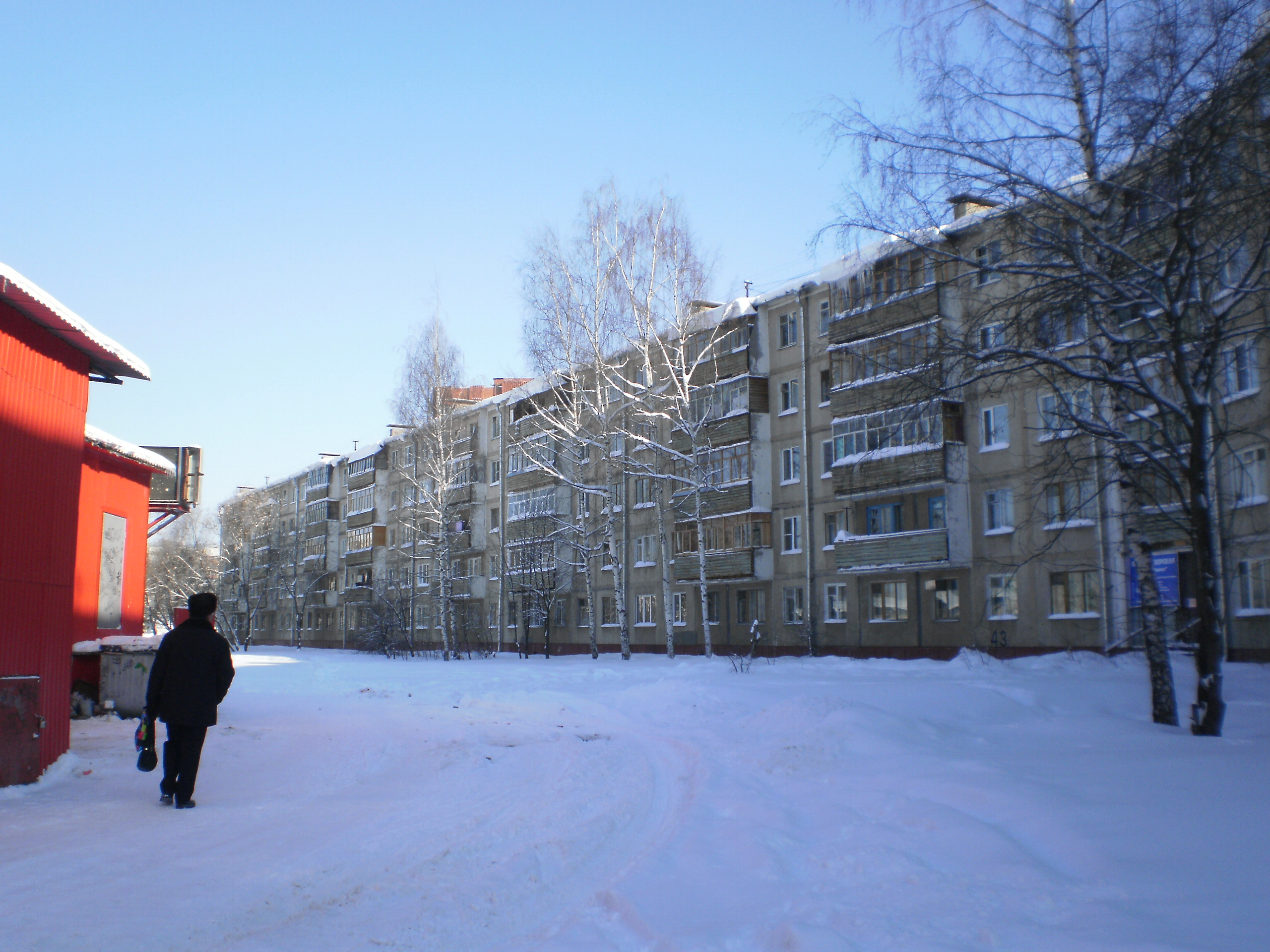 Волгоградская ярославль