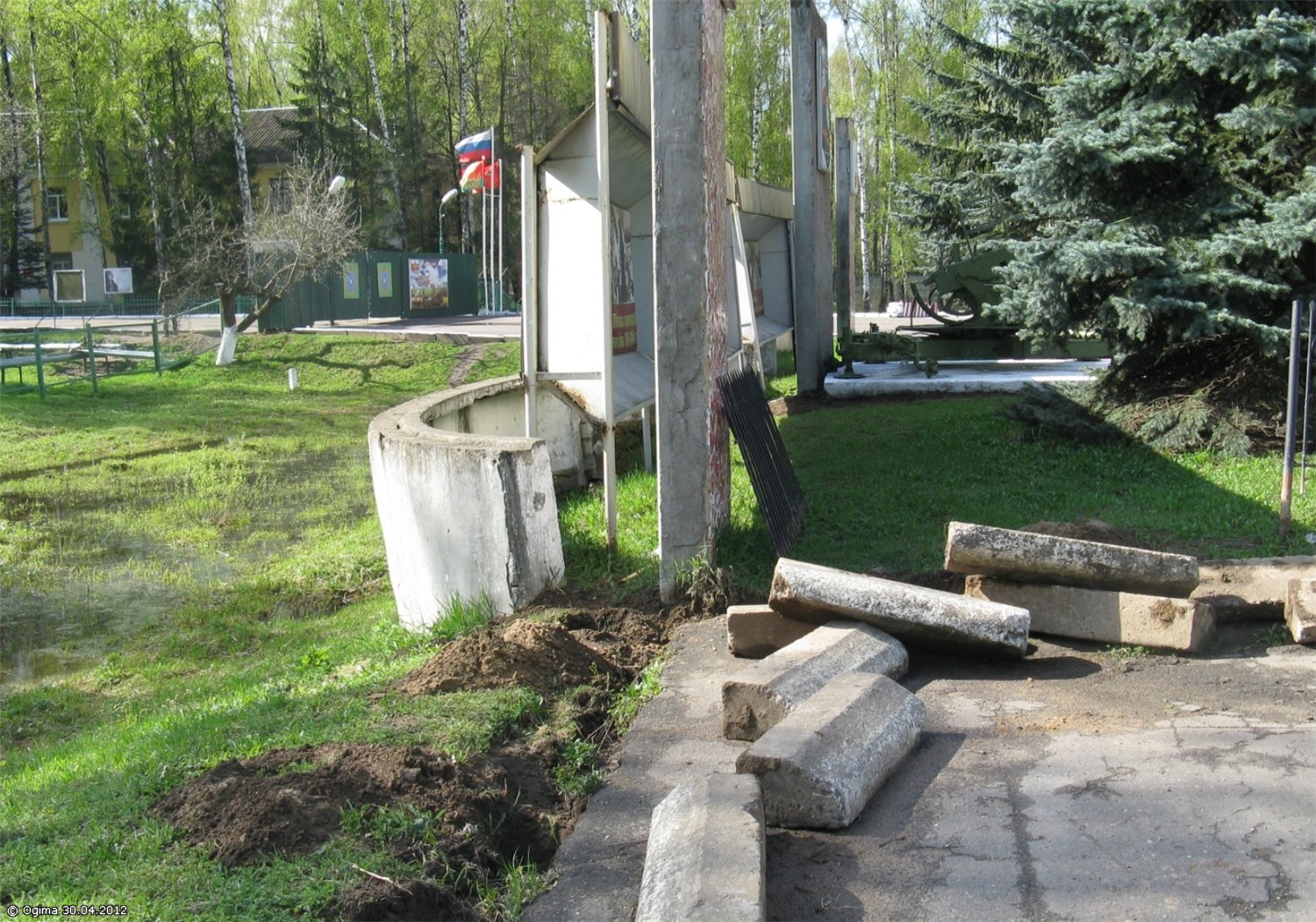 Петровское видное московская область. ВЧ 52096 Видное. Военная часть Ленинские горки. В Ч Петровское Ленинский район. ВЧ 52096 горки Ленинские.