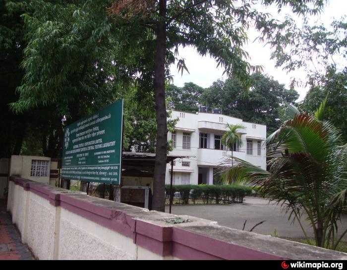 NTC Staff College Compound - Coimbatore