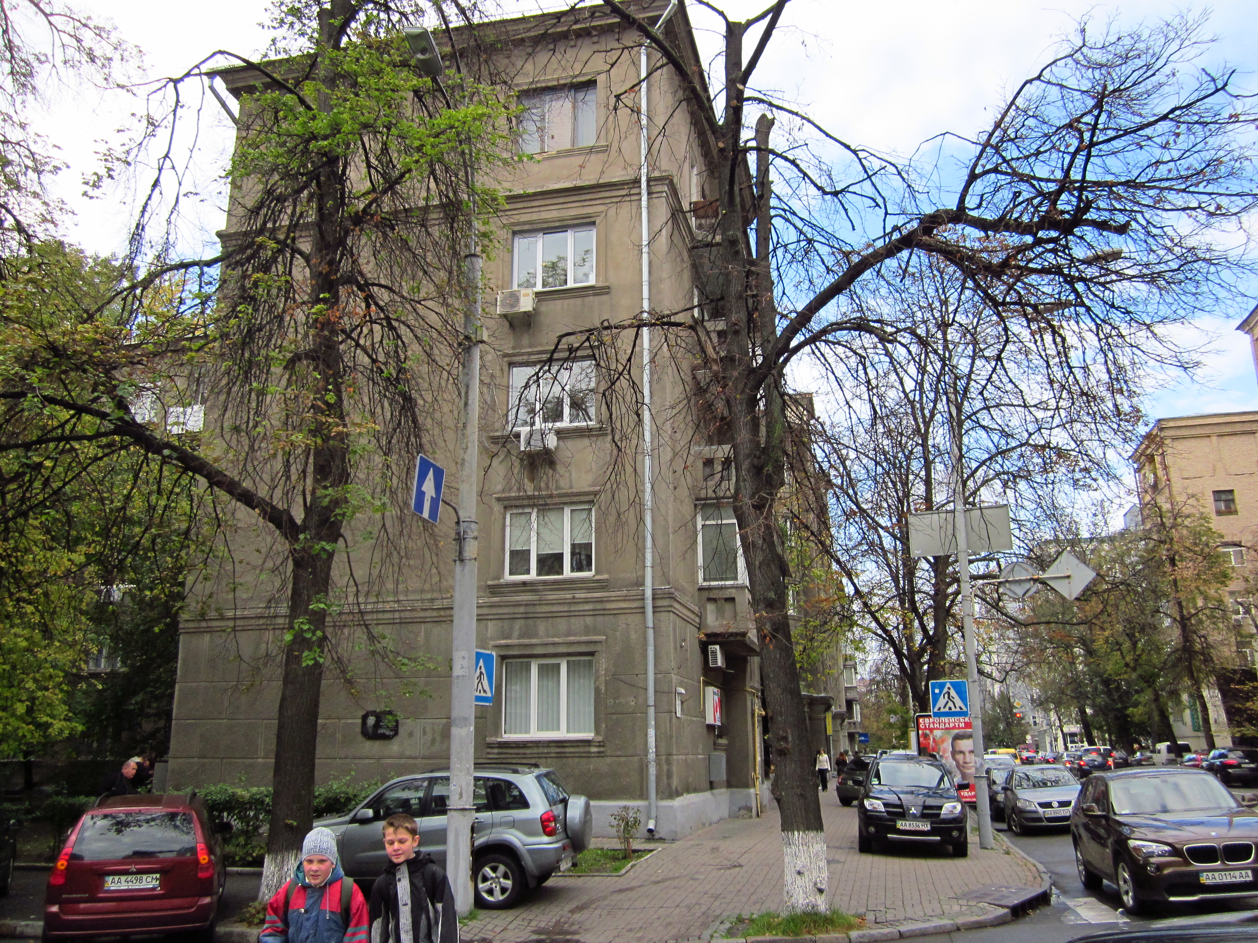 Ул Институтская Фото