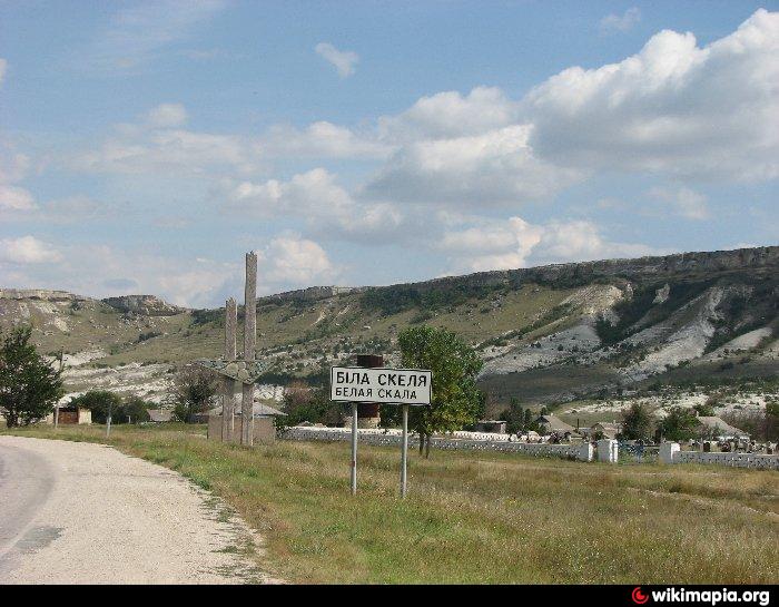 Погода крым белогорск вишенное