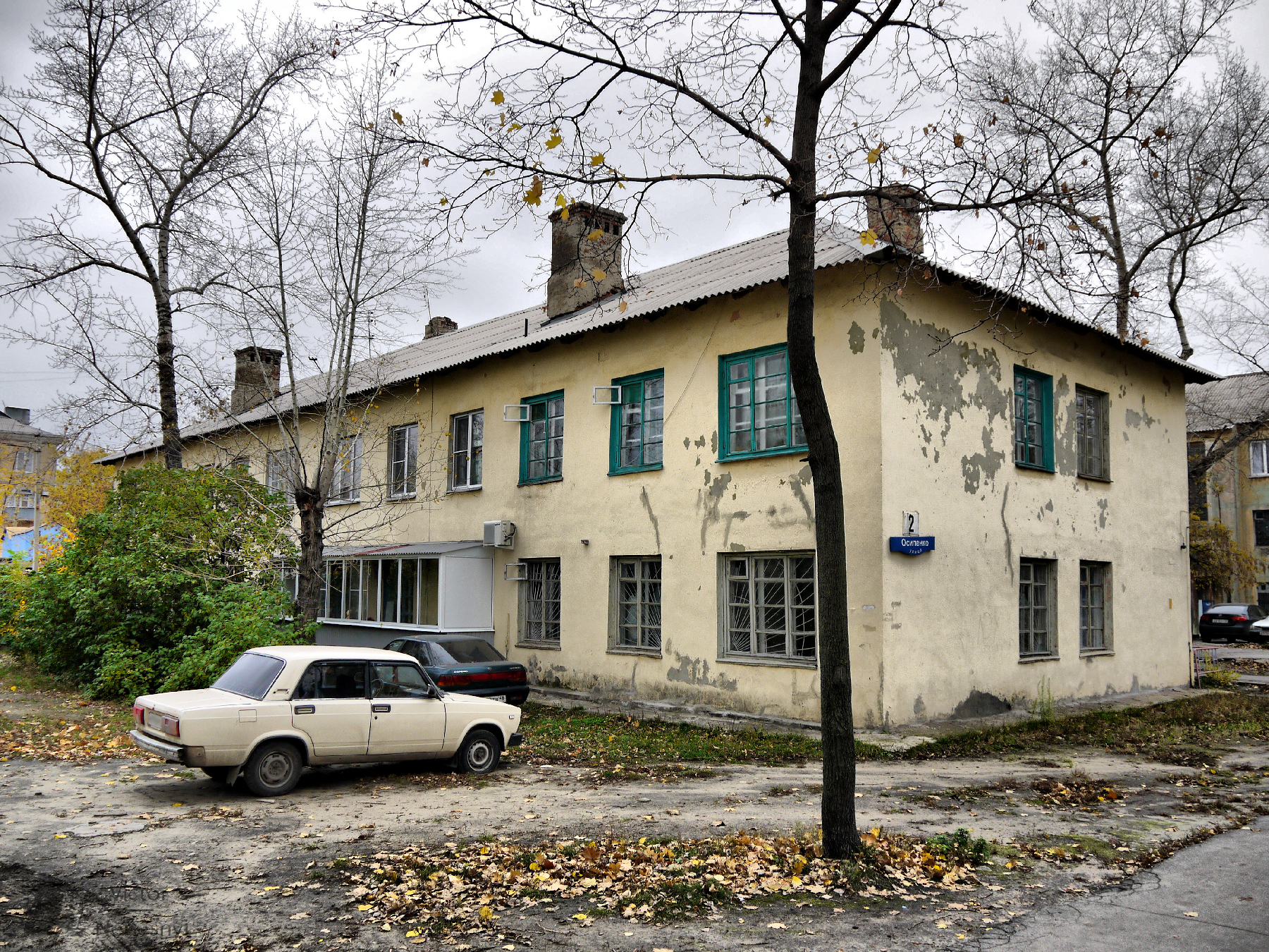 Осипенко 4 липецк. Липецк, ул. Липецк ул. Осипенко, д. 9.