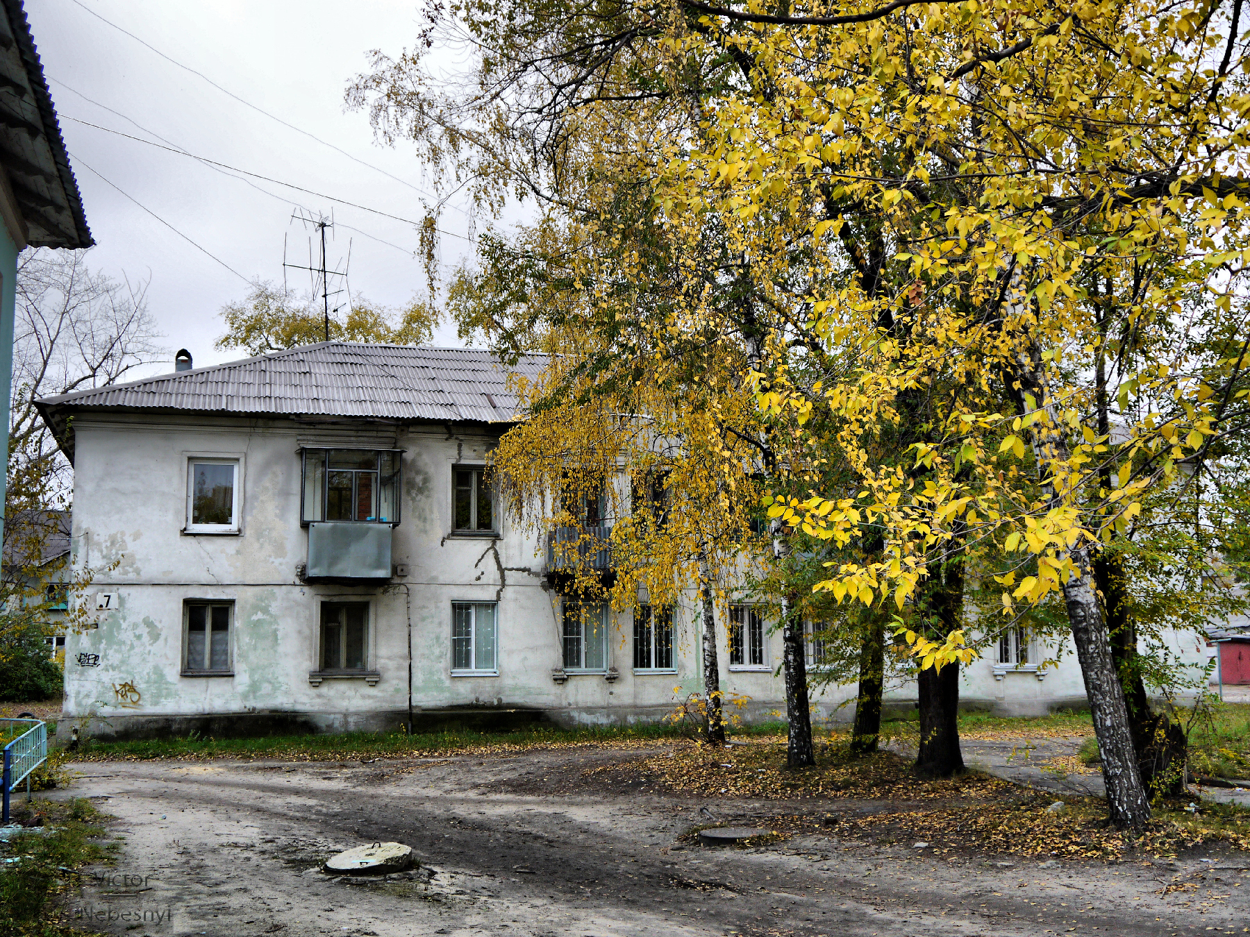 москва ул осипенко