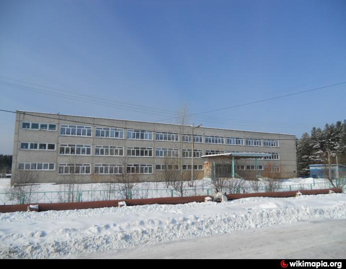 Школа 4 еманжелинск фото