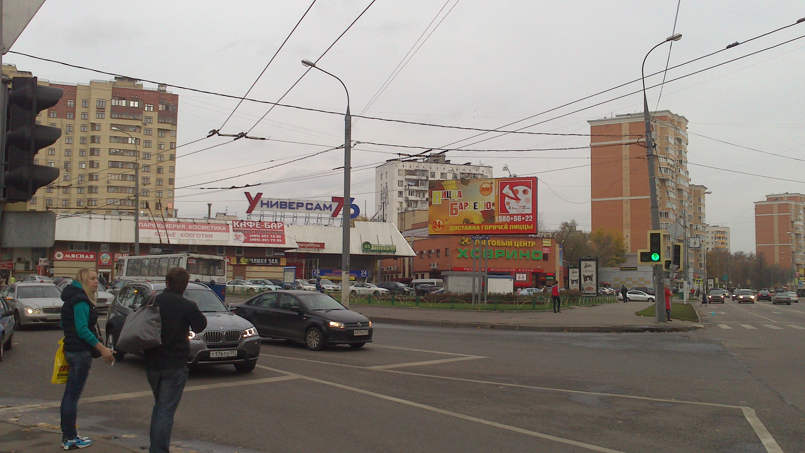 Петрозаводская улица 1. Петрозаводская улица Москва. Ховрино Петрозаводская. Петрозаводская улица метро.