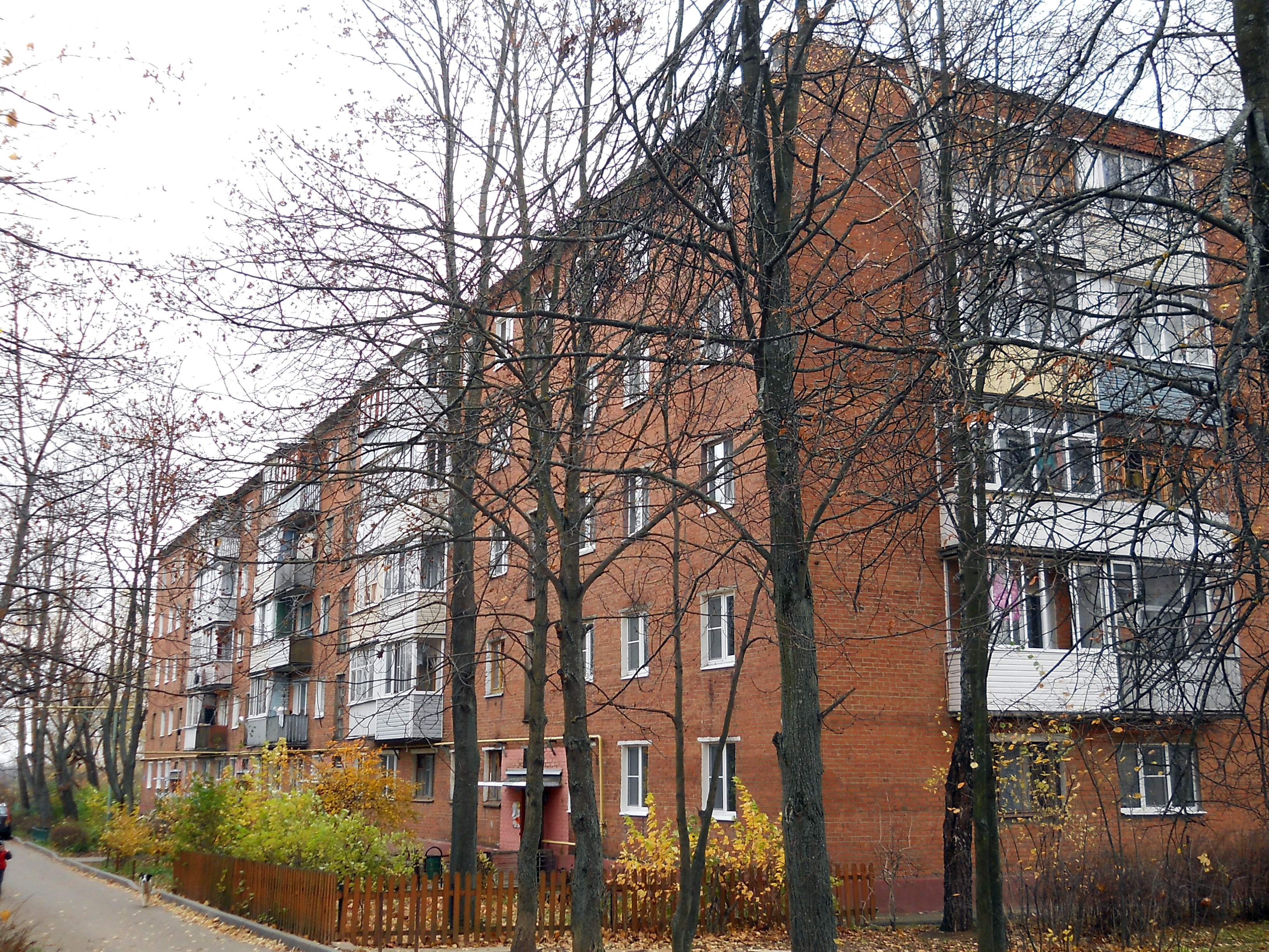 Санаторий горки ленинские ленинский район московской области. Московская область ленинский район горки ленинские. Фгбу детство горки ленинские. Реабилитационный центр горки ленинские. Поселок санатория горки ленинские, московская область.