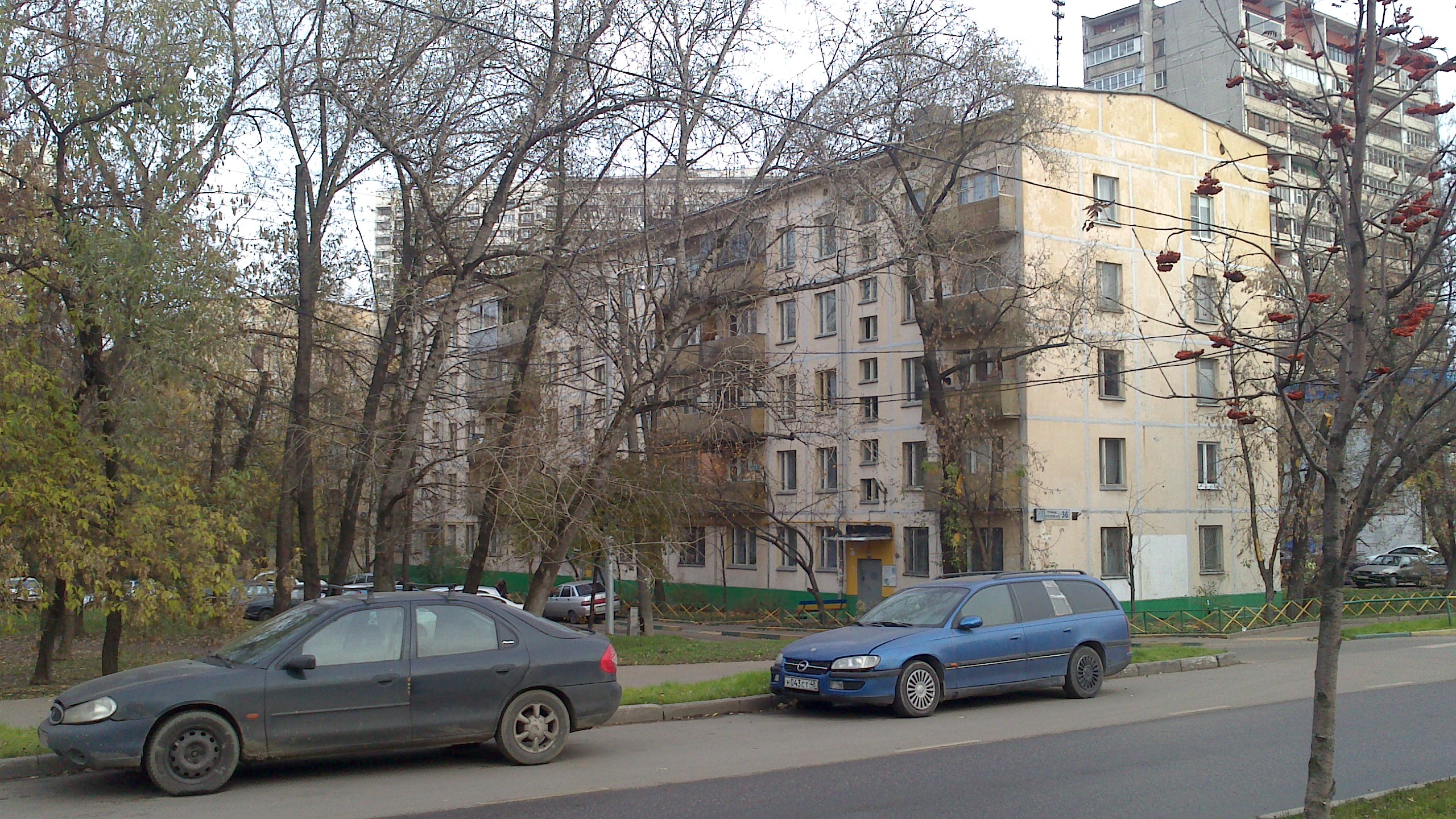 в москве улица онежская