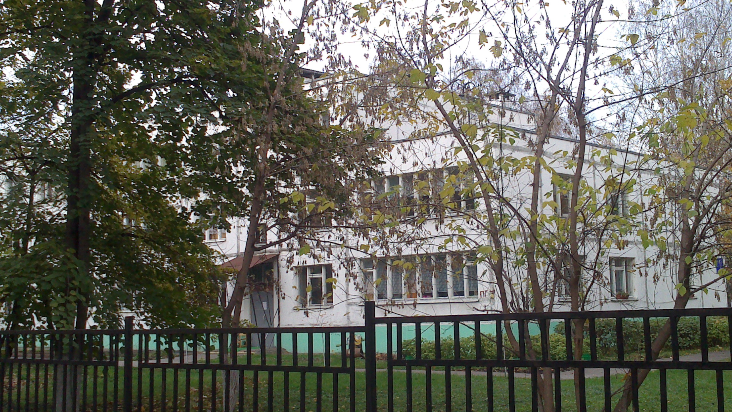 школа 1159 москва