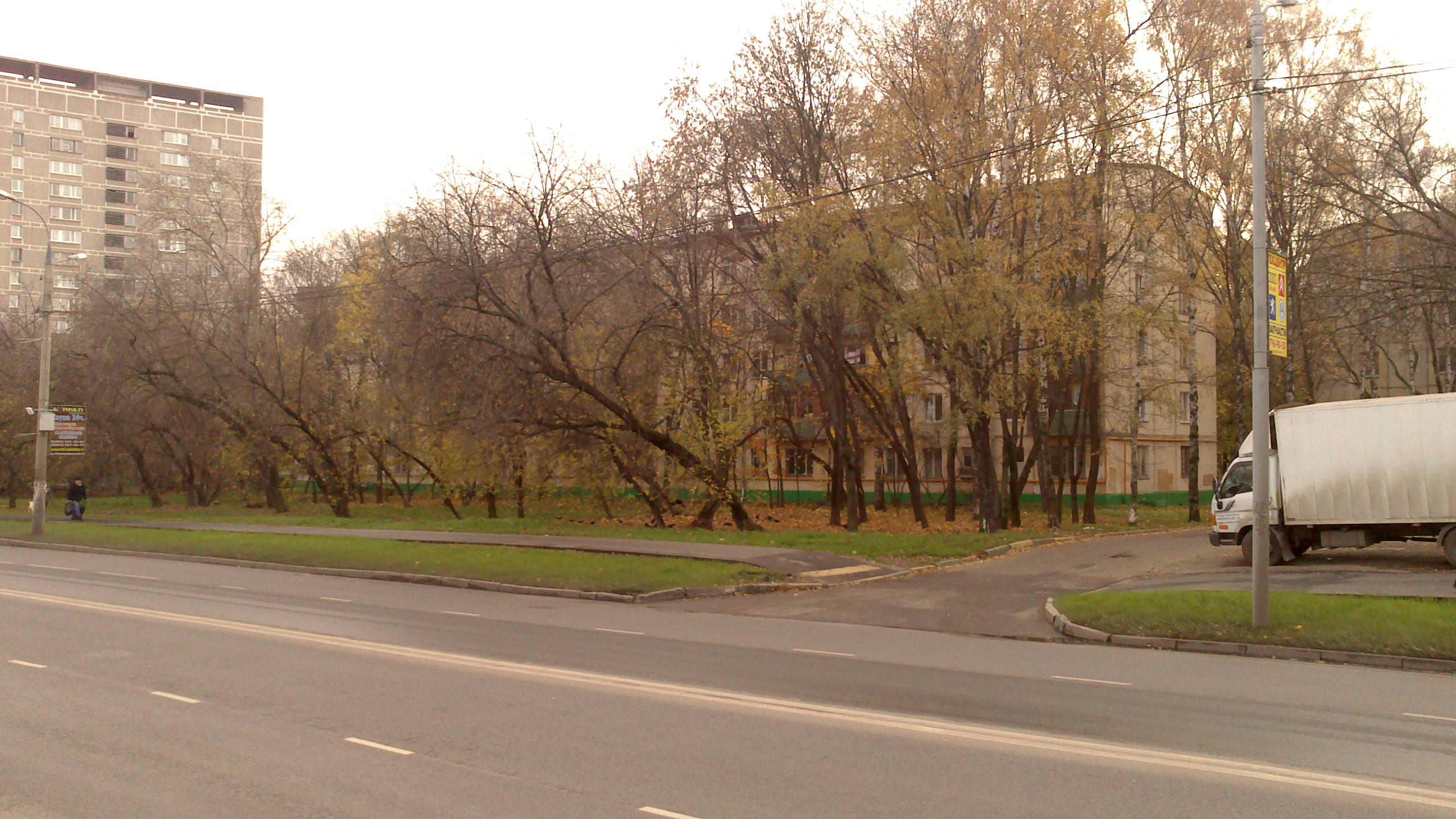 в москве улица онежская