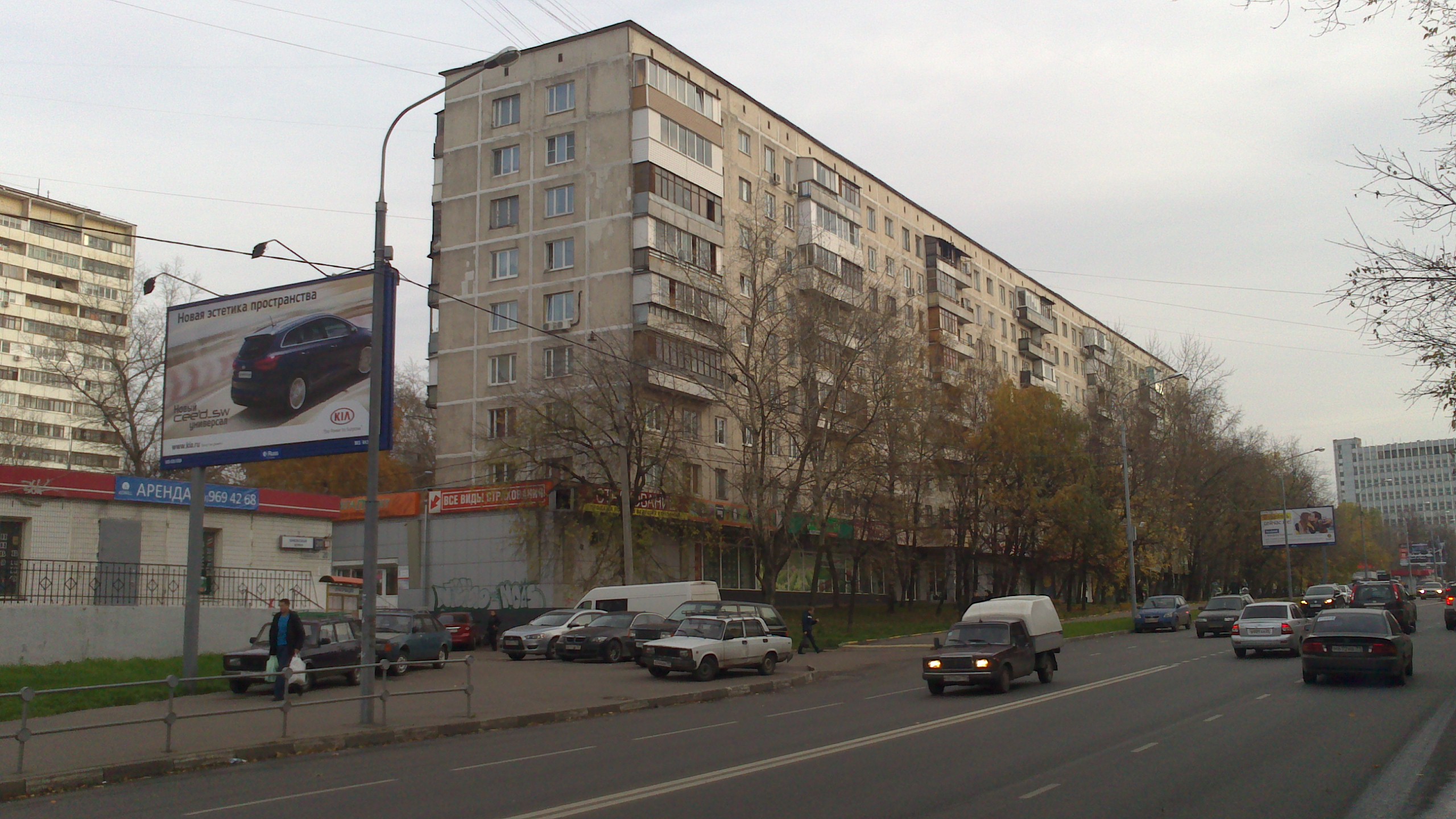 в москве улица онежская