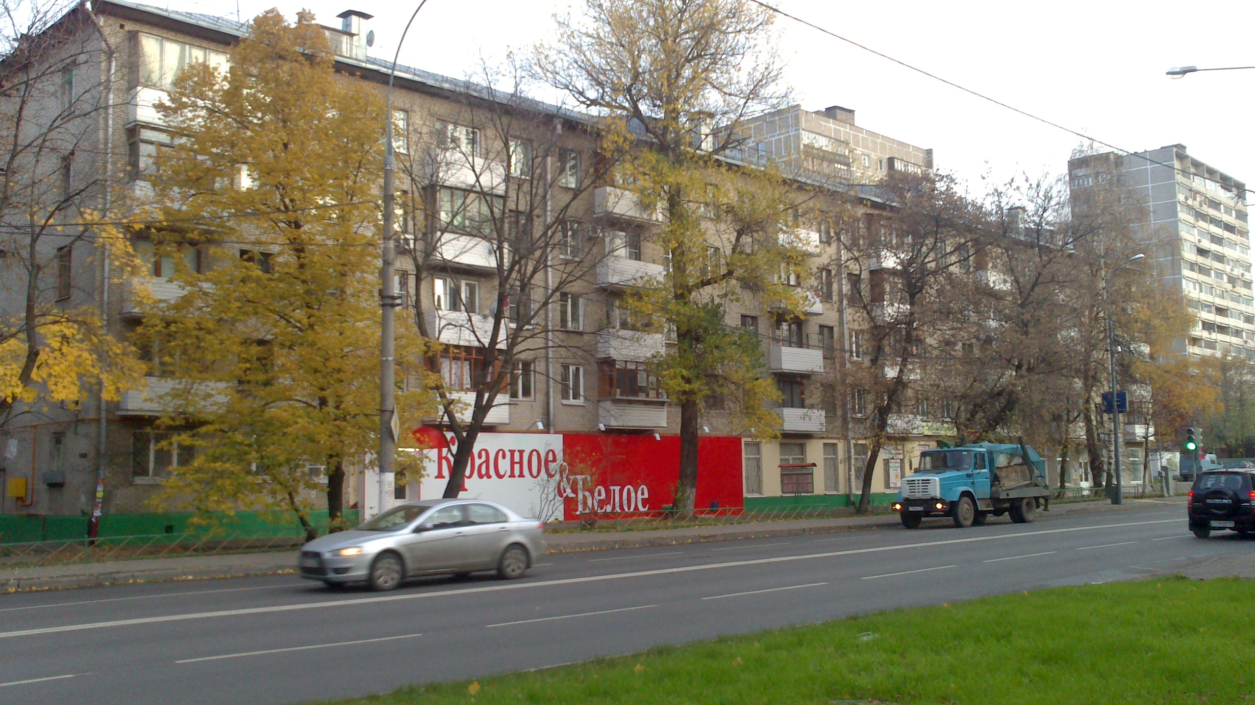 в москве улица онежская