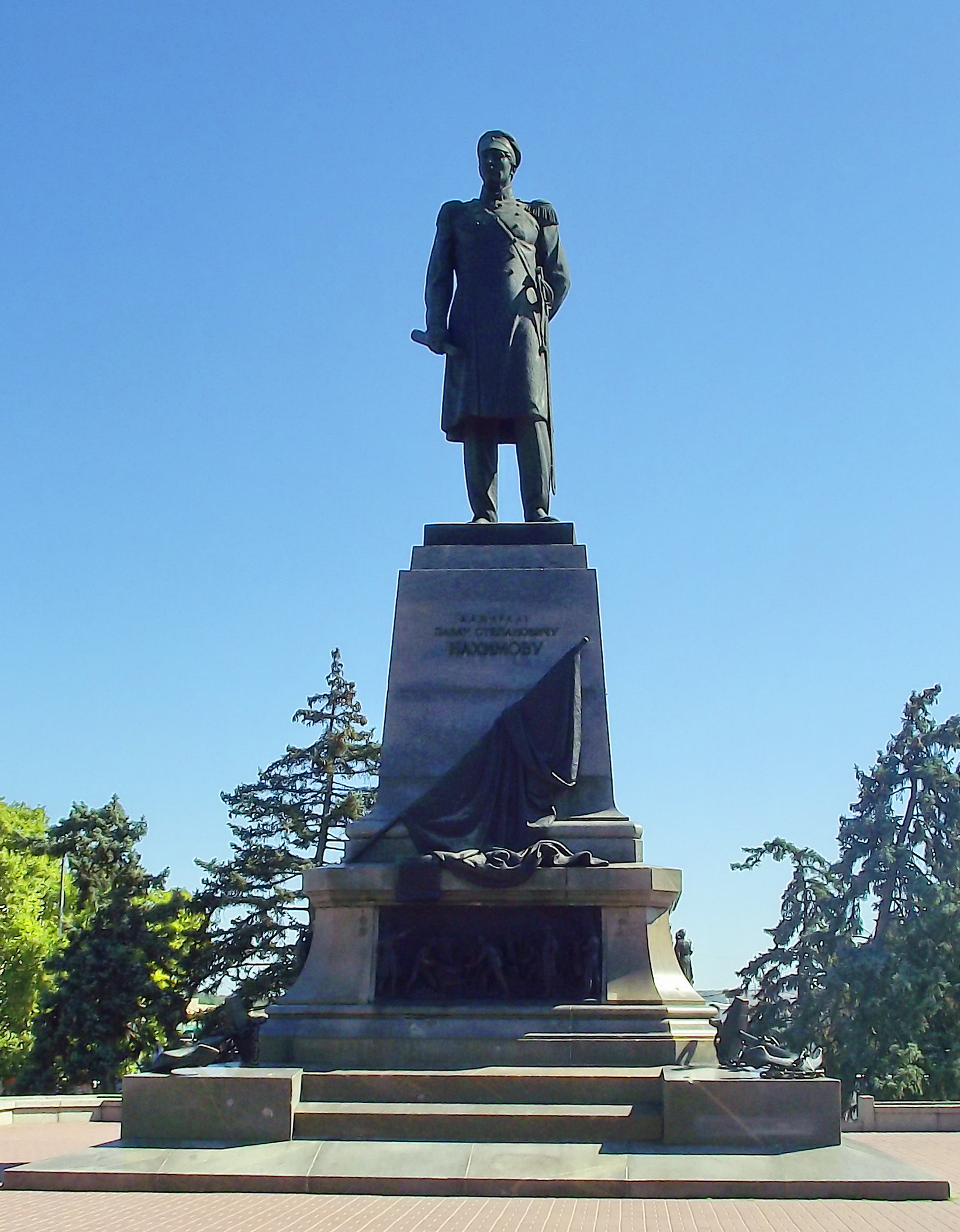 Памятник Адмирал Нахимов скульптор