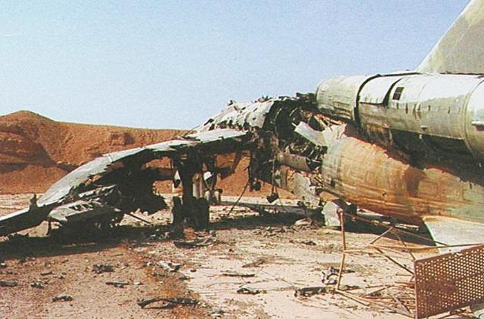 Destroyed Bomber