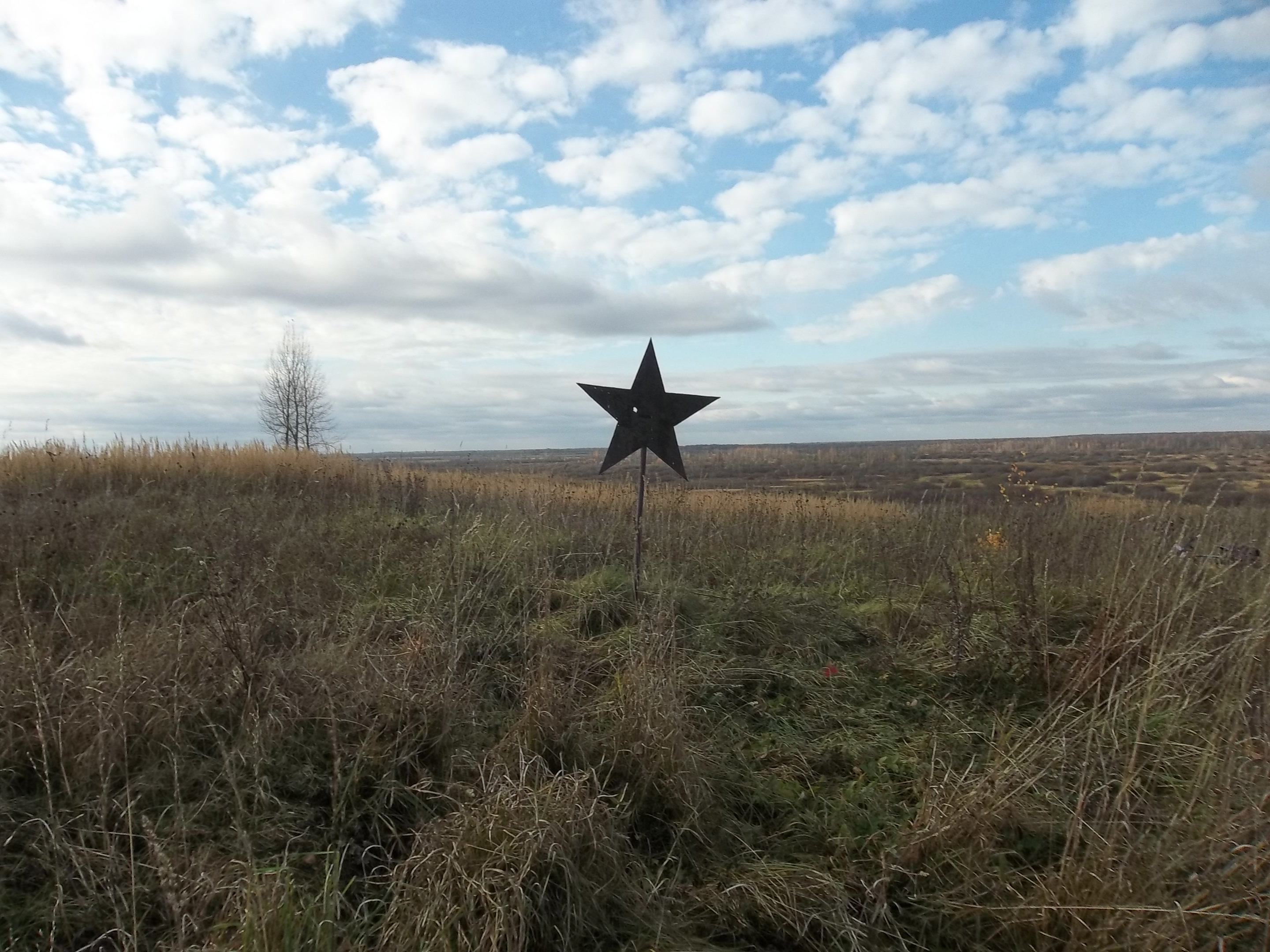 У незнакомого поселка на безымянной высоте. У незнакомого поселка. Безымянная высота Калужская область. У безымянного поселка на безымянной высоте.