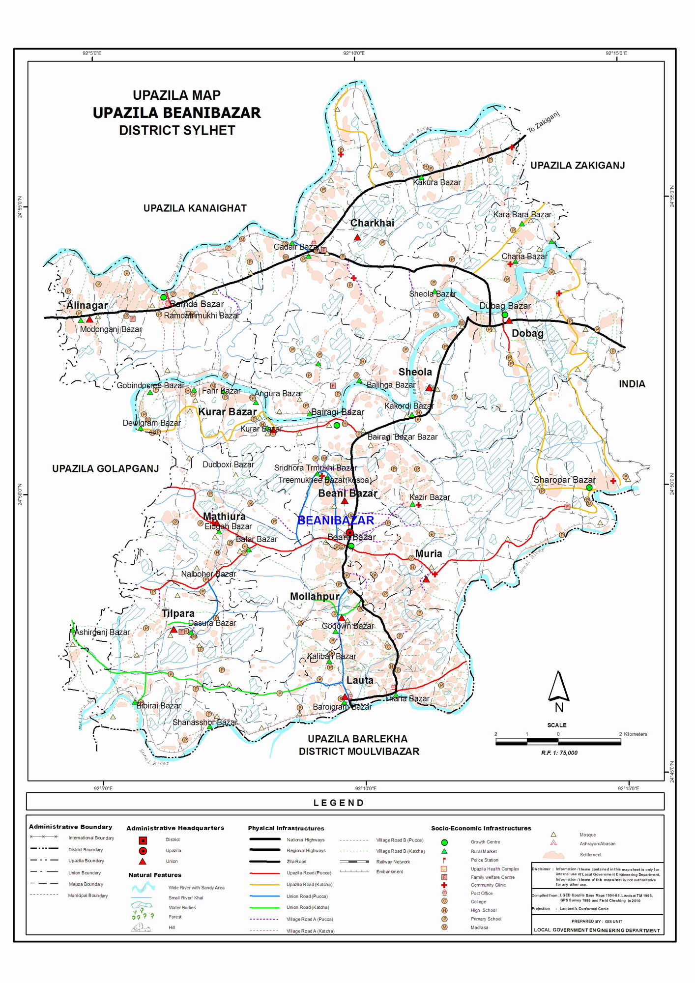 Beanibazar Upazila HQ | township, subdistrict, fourth-level ...