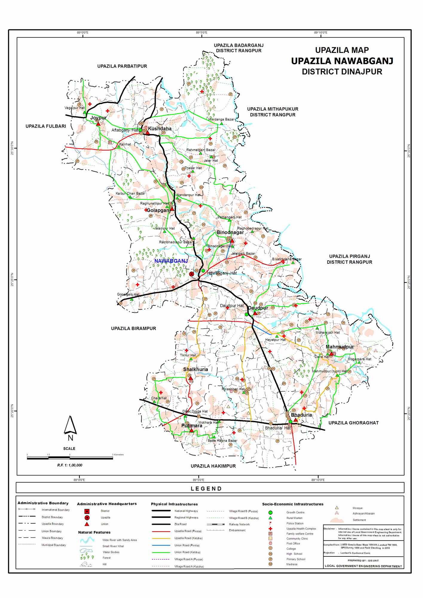 Nawabganj Upazila HQ