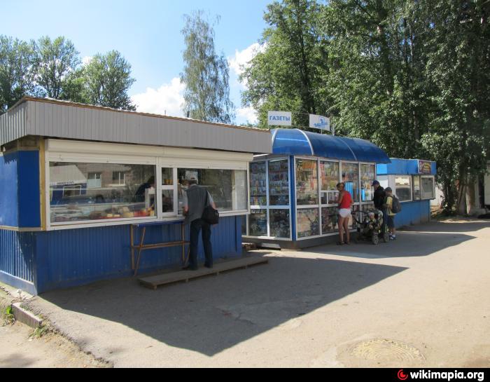 Мини рынок. Бологовский рынок. Магазины в городе Бологое. Рынок Бологое.