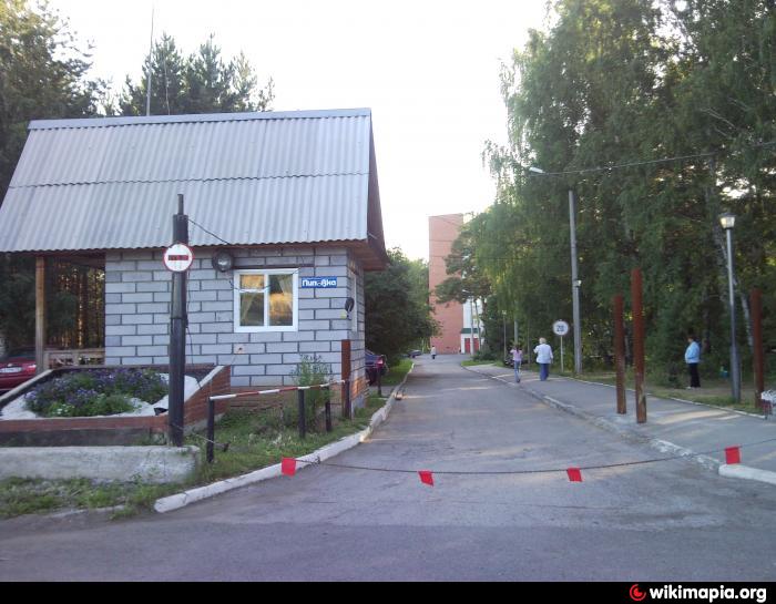 Сайт санатория липовка свердловской