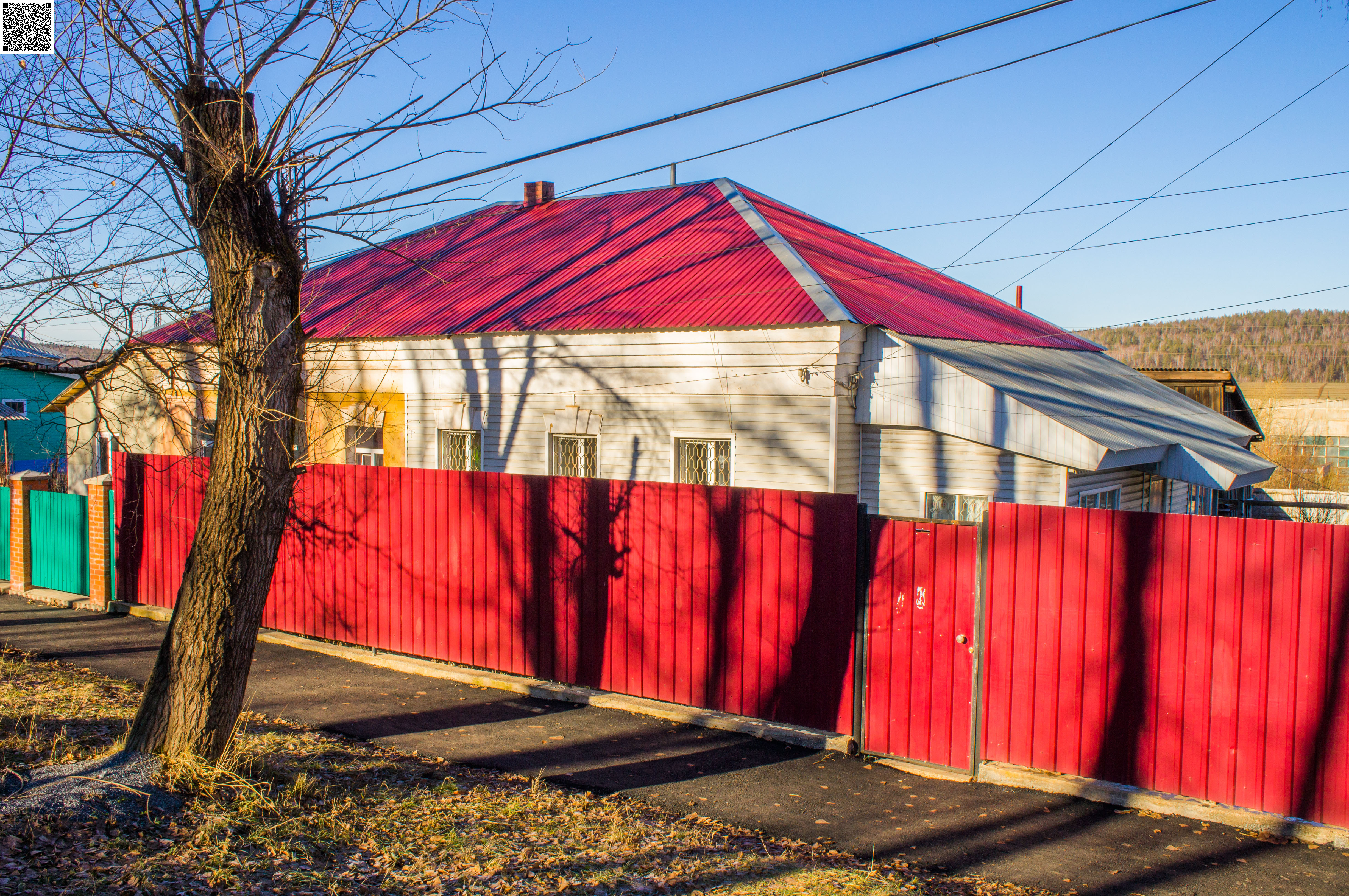 улица карла маркса череповец. улица ленина бакал. почта бакал ленина. бакал, ул. редакция бакалы.