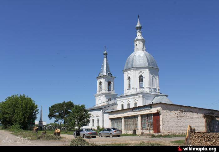 Аламасово нижегородская область карта