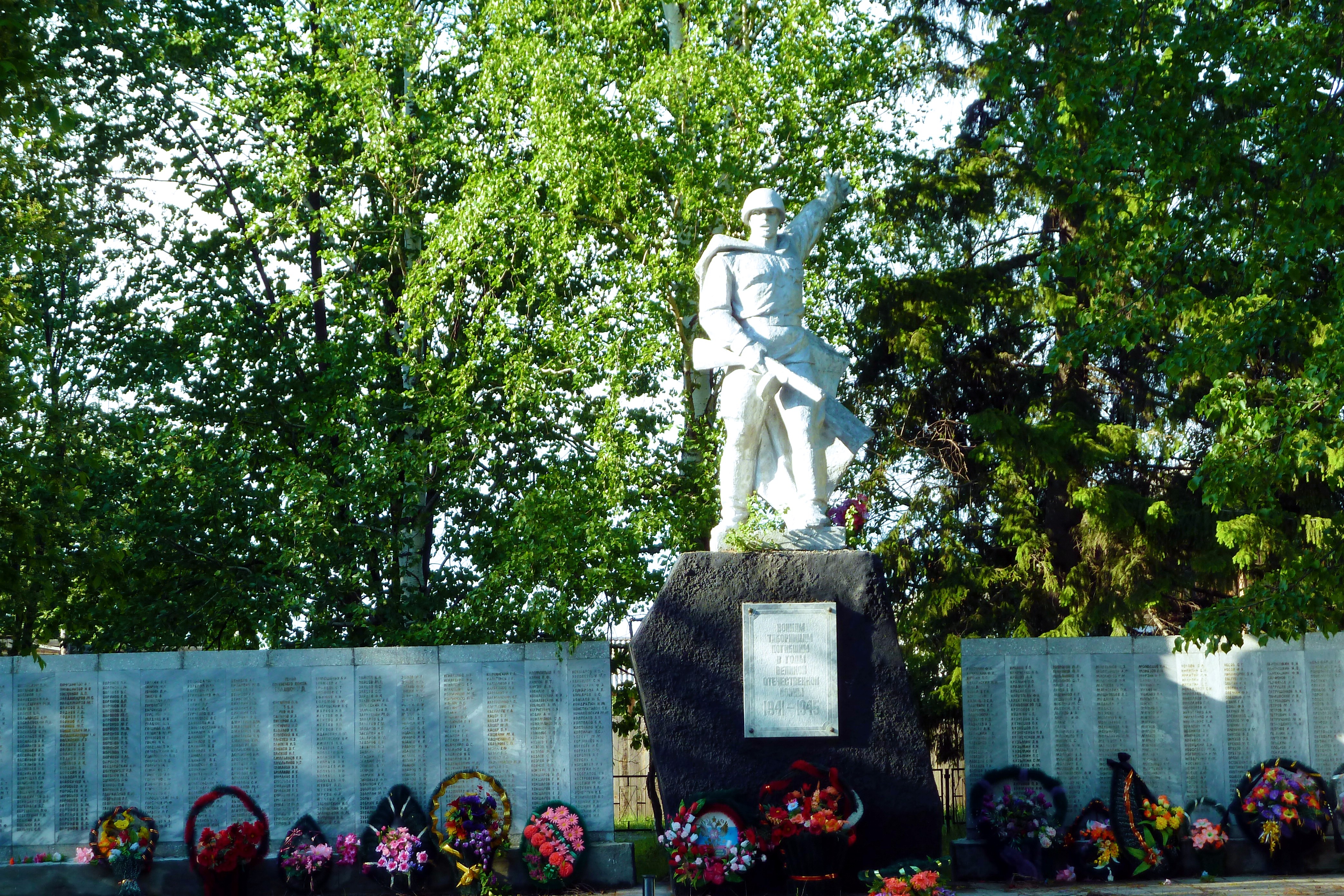 Погода село таборы свердловской. Село таборы Свердловская область. Таборы Свердловская область парк. С таборы Свердловская область памятники. Парк Победы село таборы Таборинского района.