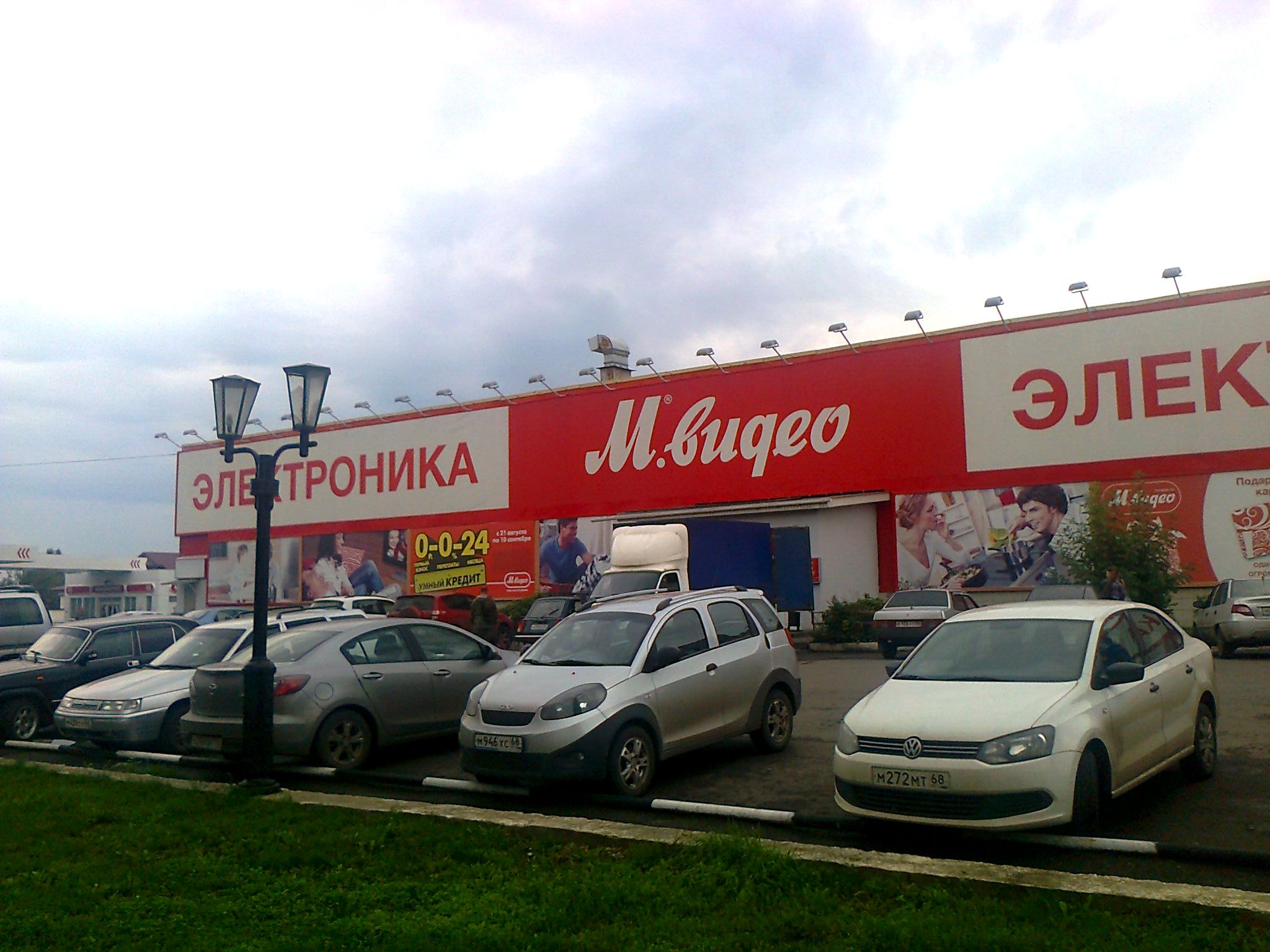 Ул советская 118