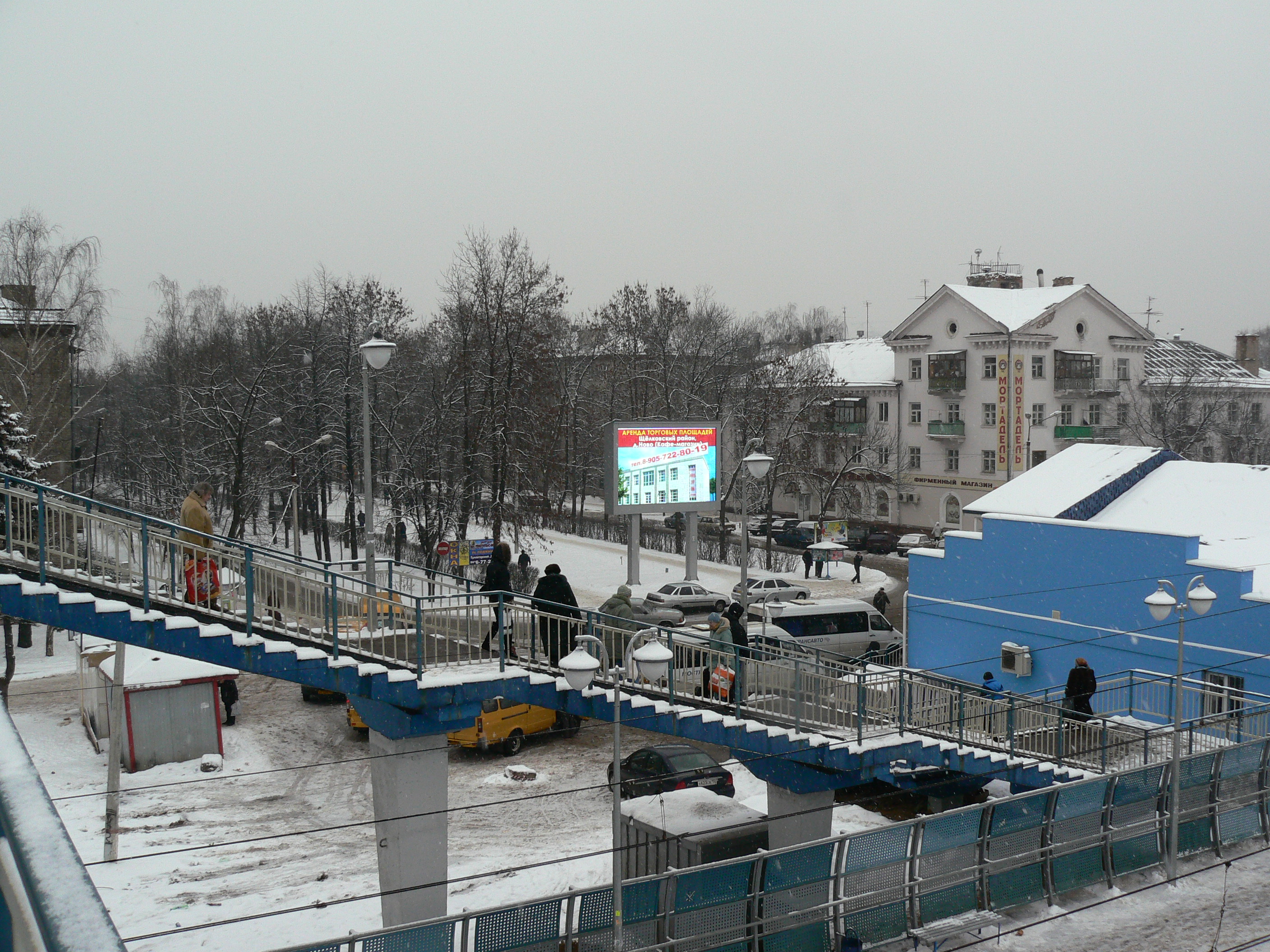 Станции воронок москва. Мост в Щелково. Станция воронок. Станция Щелково. Автомобильный Щелковский мост.