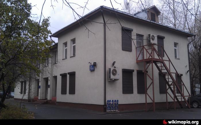 Купить Помещение На Нагорной Улице