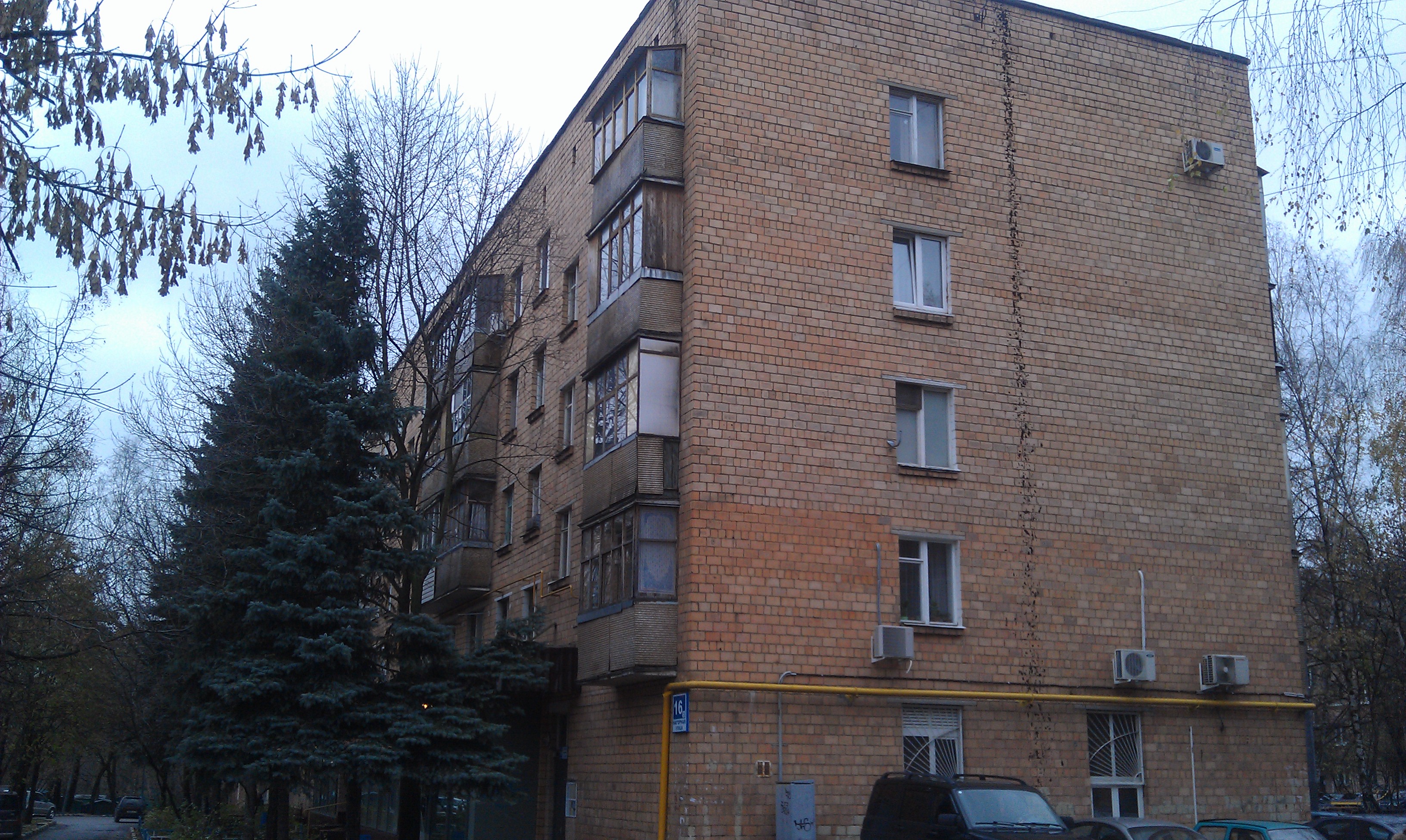 нагорная улица в москве