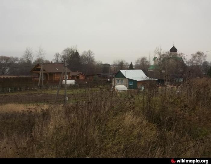Устье