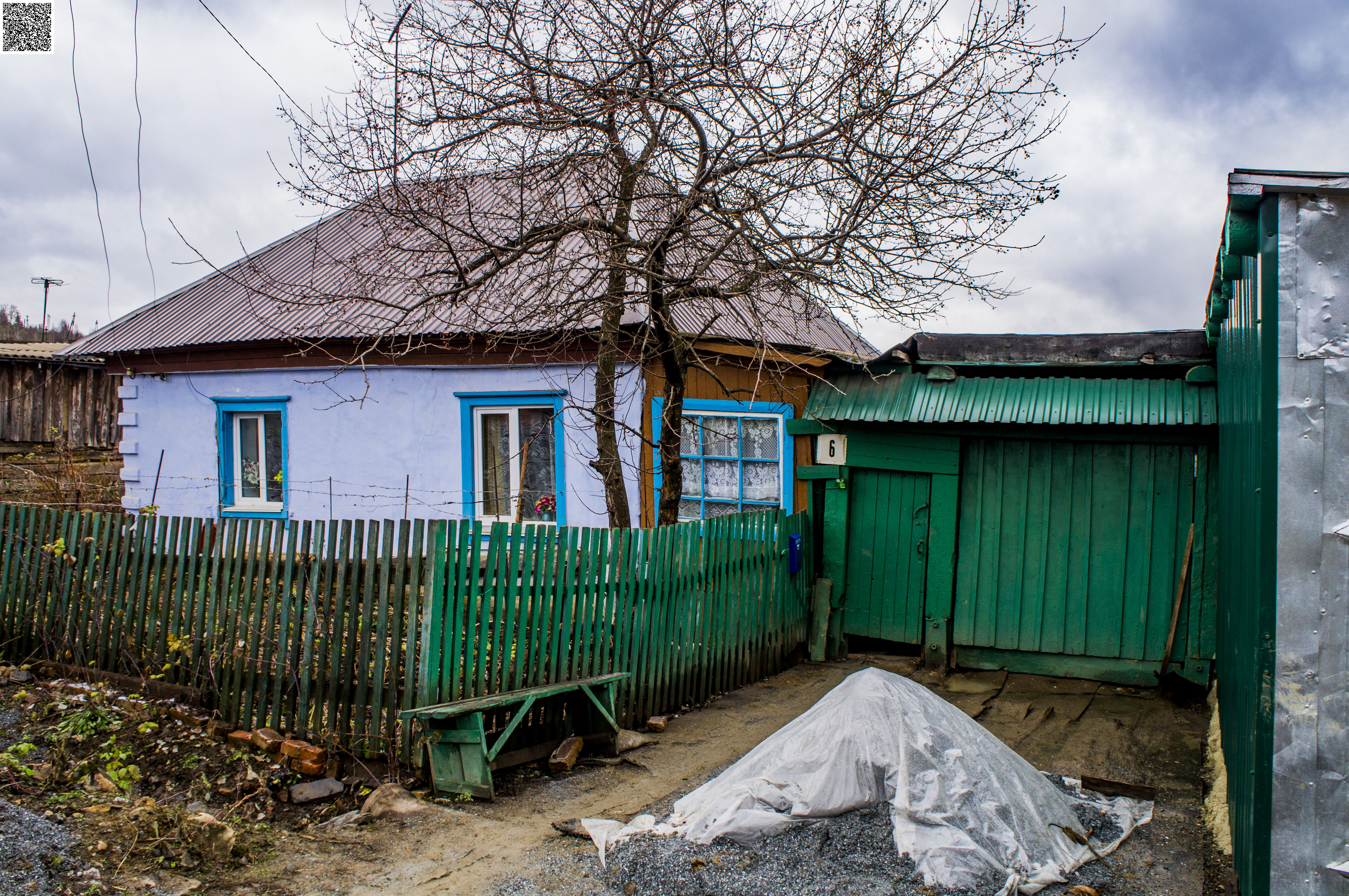 Улица северная дом