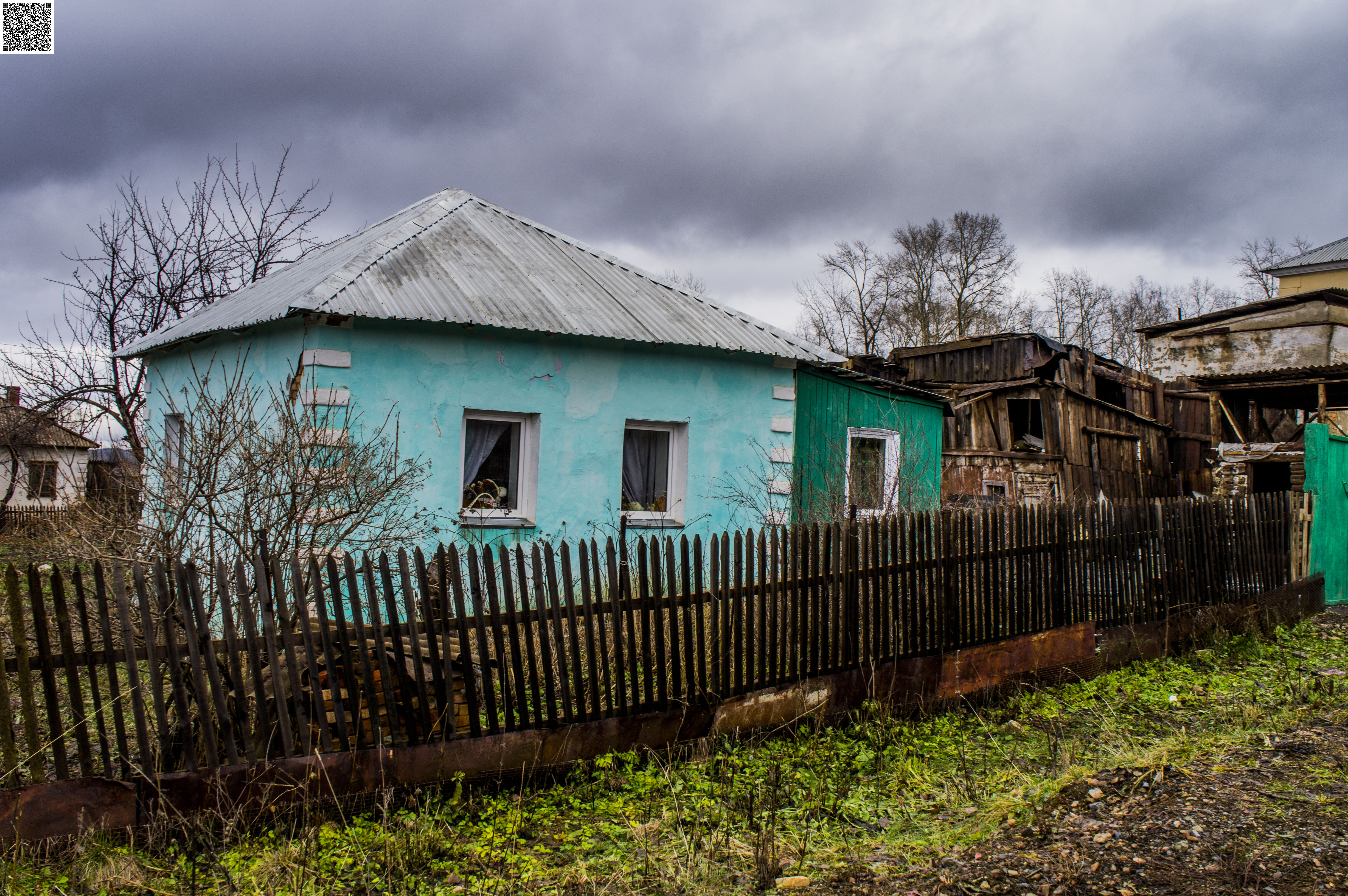 Улица северная. Бакал улица Северная. Смотреть дома на улице Северной.