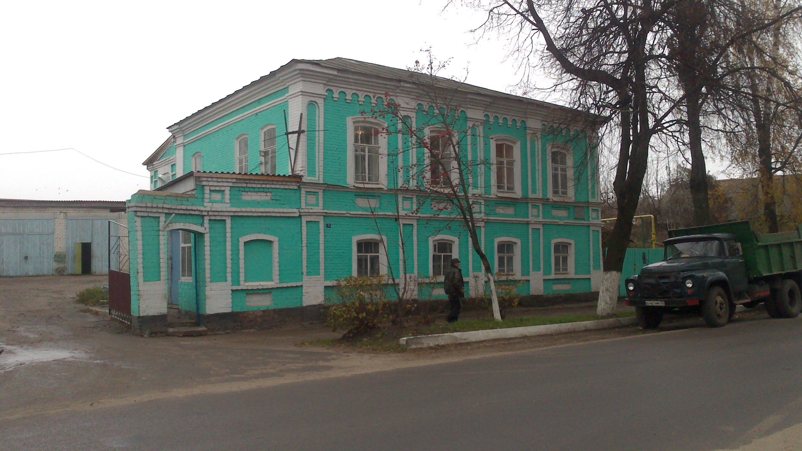 Дом Галича в Трубчевске
