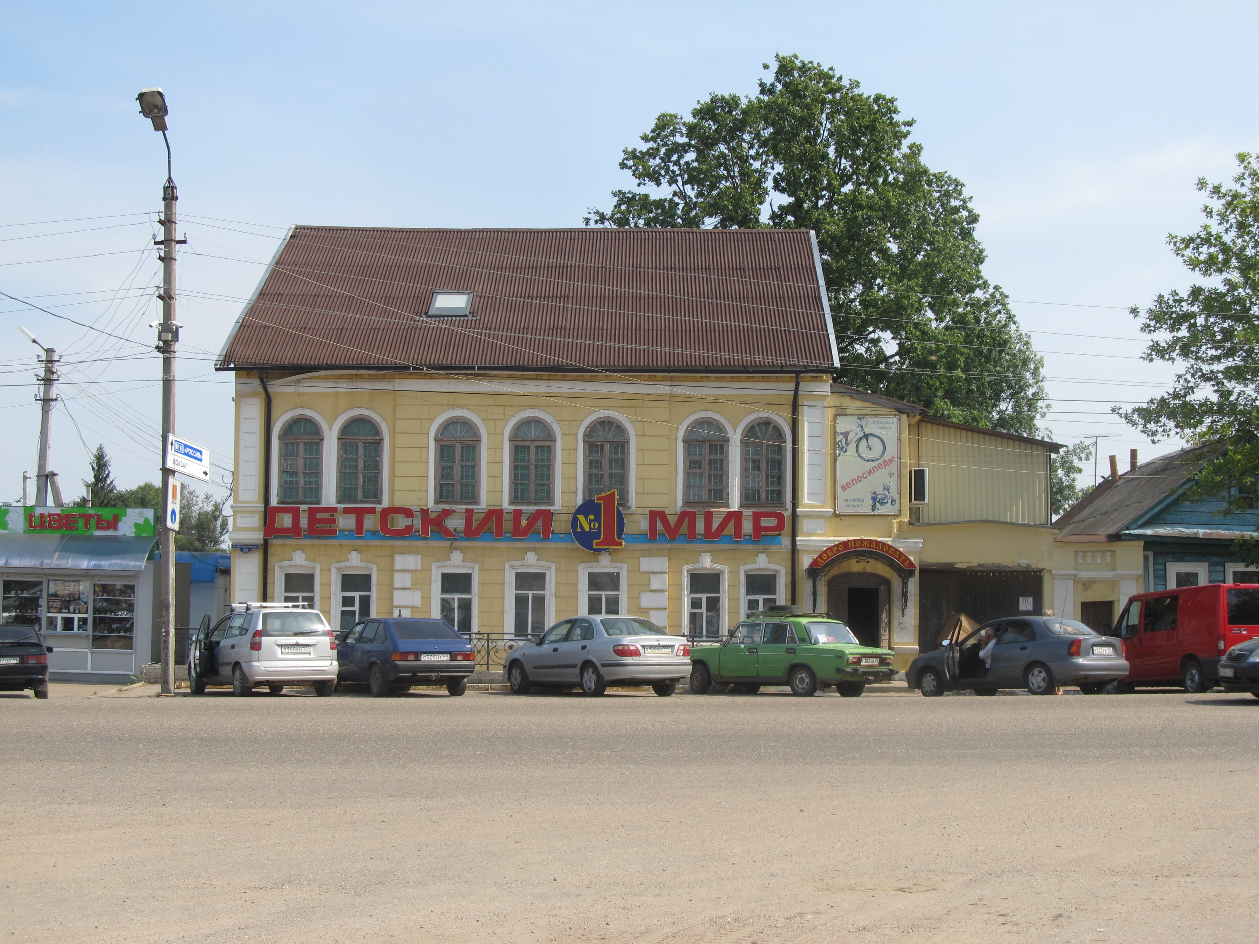 Торжок улица дзержинского. Торжок ул Дзержинского 19. Торжок, ул. Дзержинского, 76. Город Торжок улица Дзержинского.