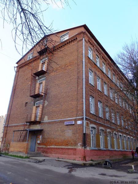World / Russia / Moskovskaja Oblast / Lobnya , 7 км от центра (Лобня ...