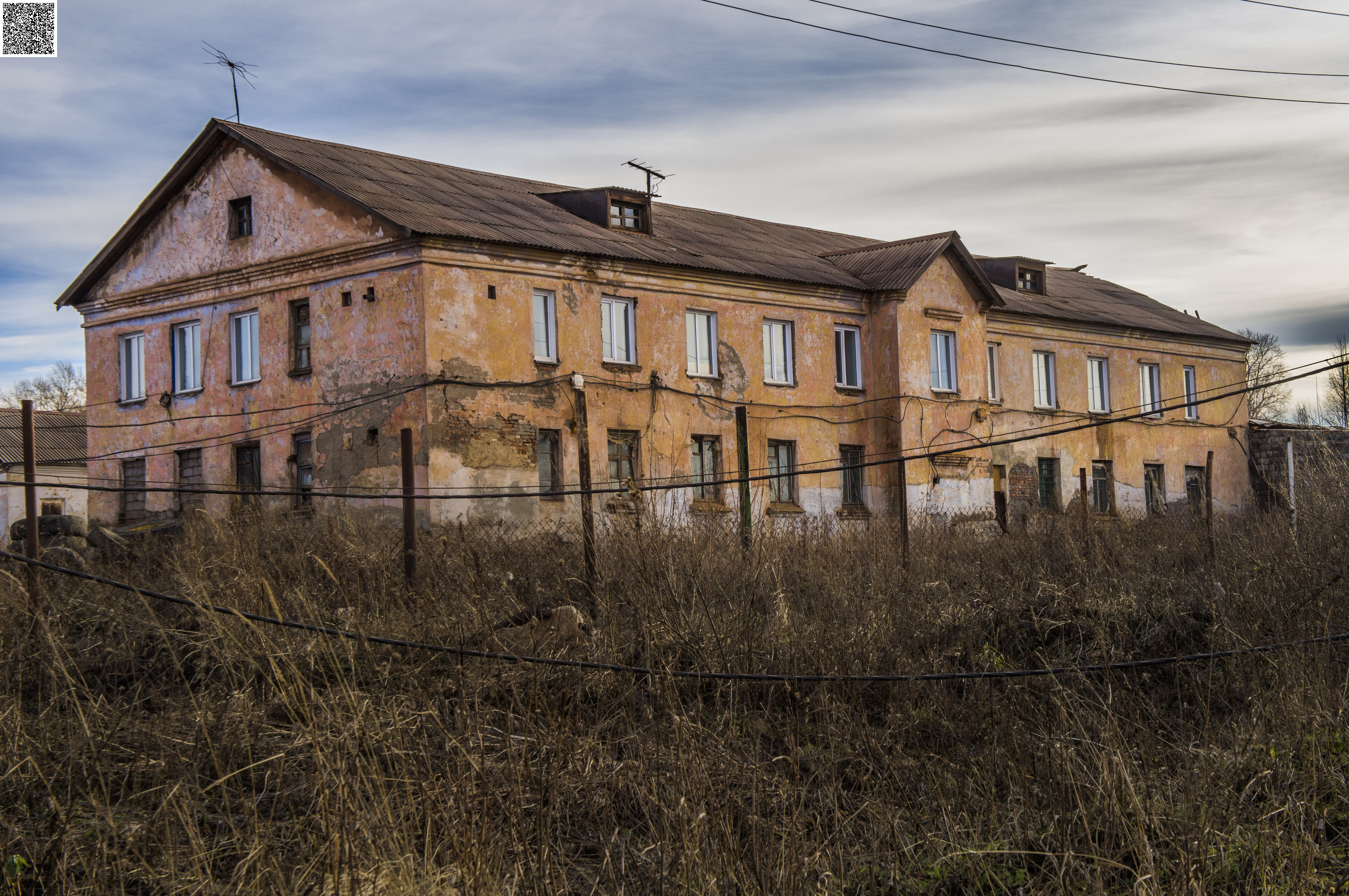 Бакал челяб обл. Улица Комсомольская Бакал. Город Бакал Челябинская область. Ул. Индустриальная, 12, г. Бакал Челябинская область. Населенный пункт Бакал.