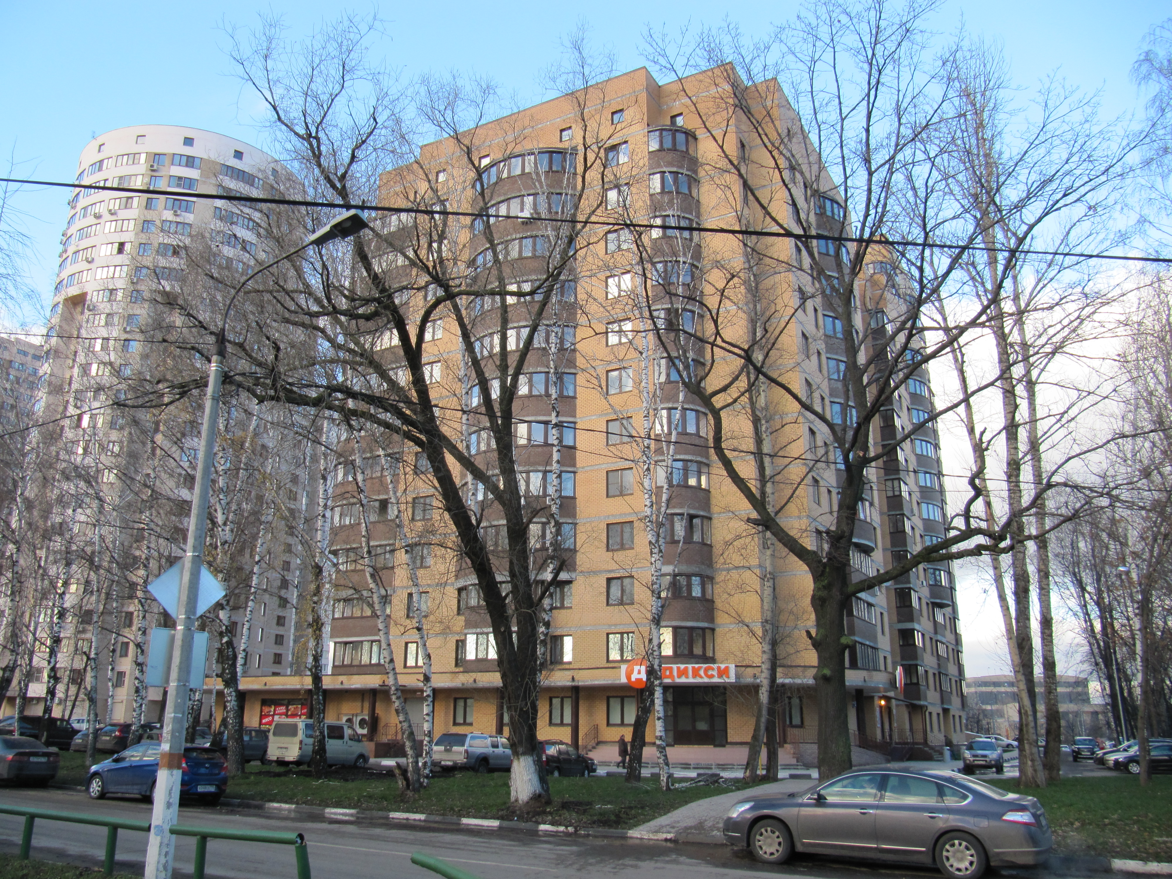 улица гагарина москва